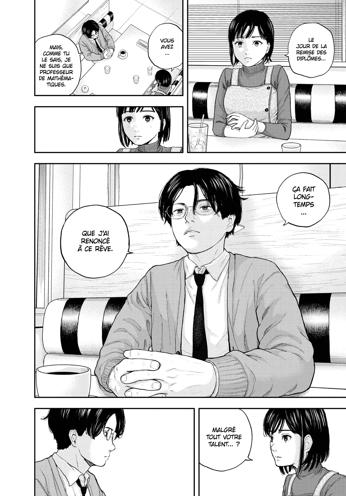 Yumenashi-Sensei No Shinroshidou - 2 - 68868a983407c.webp
