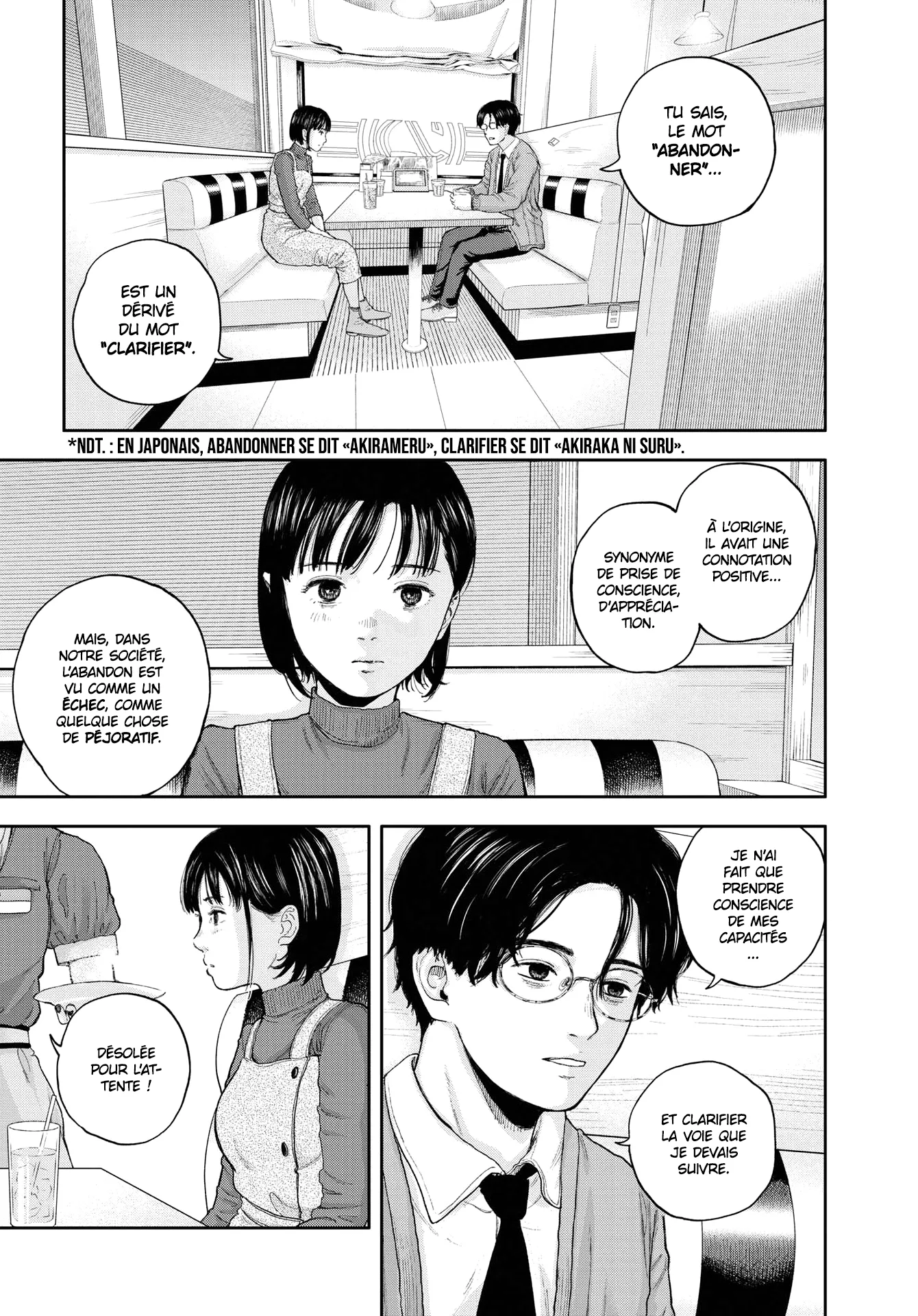 Yumenashi-Sensei No Shinroshidou - 2 - 68868a995970b.webp