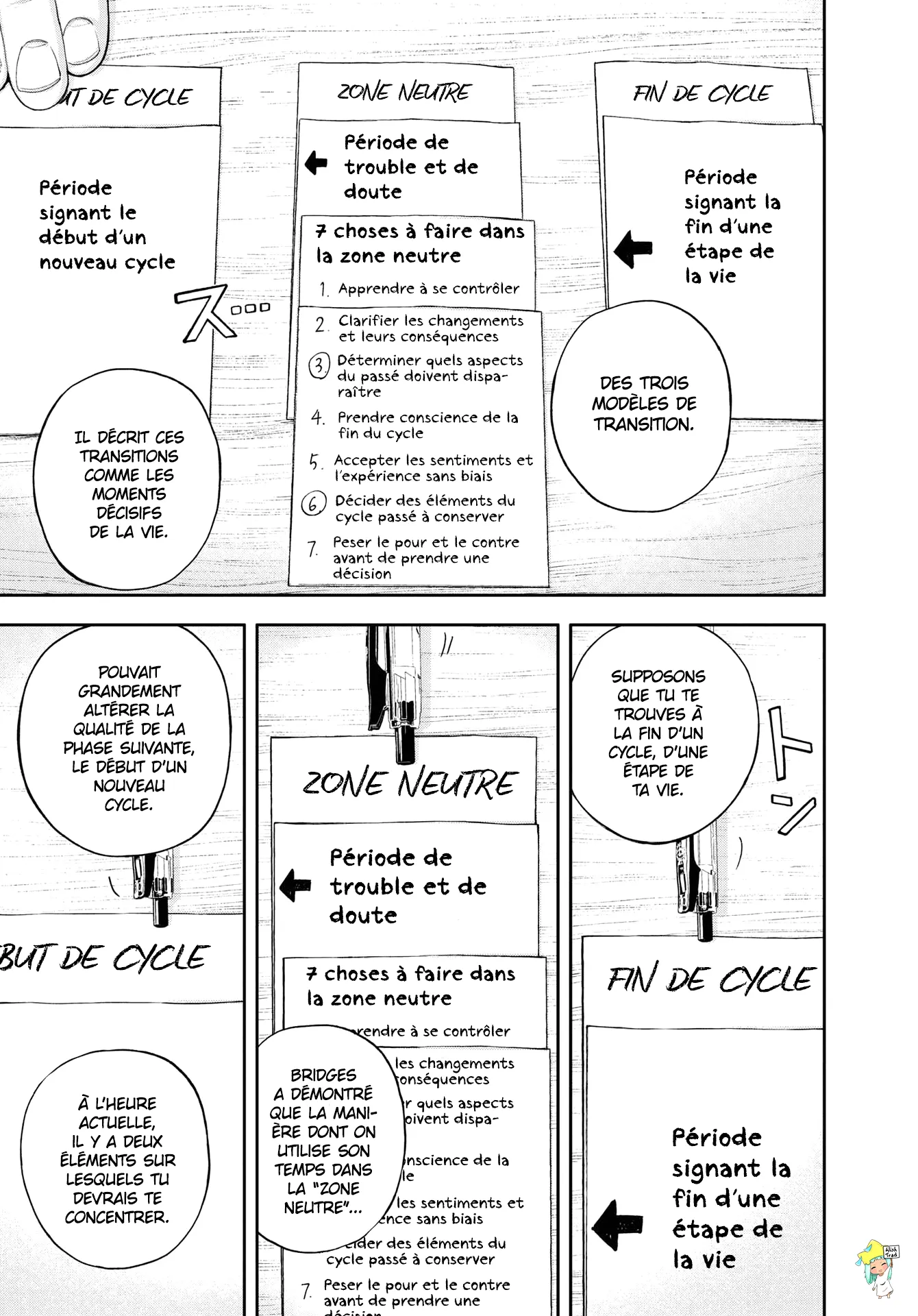Yumenashi-Sensei No Shinroshidou - 2 - 68868a9b5e3dd.webp