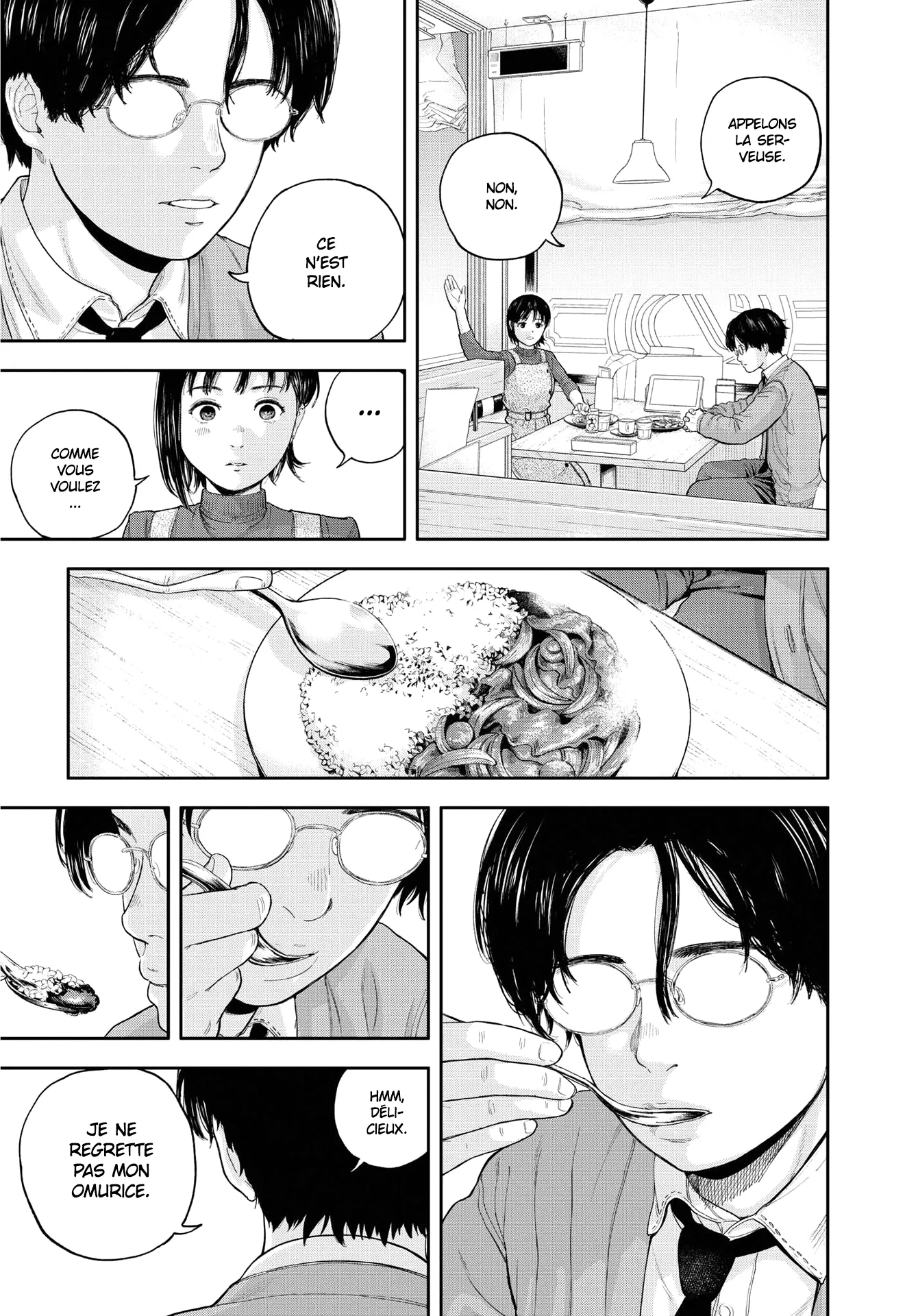 Yumenashi-Sensei No Shinroshidou - 2 - 68868a9d8d11f.webp