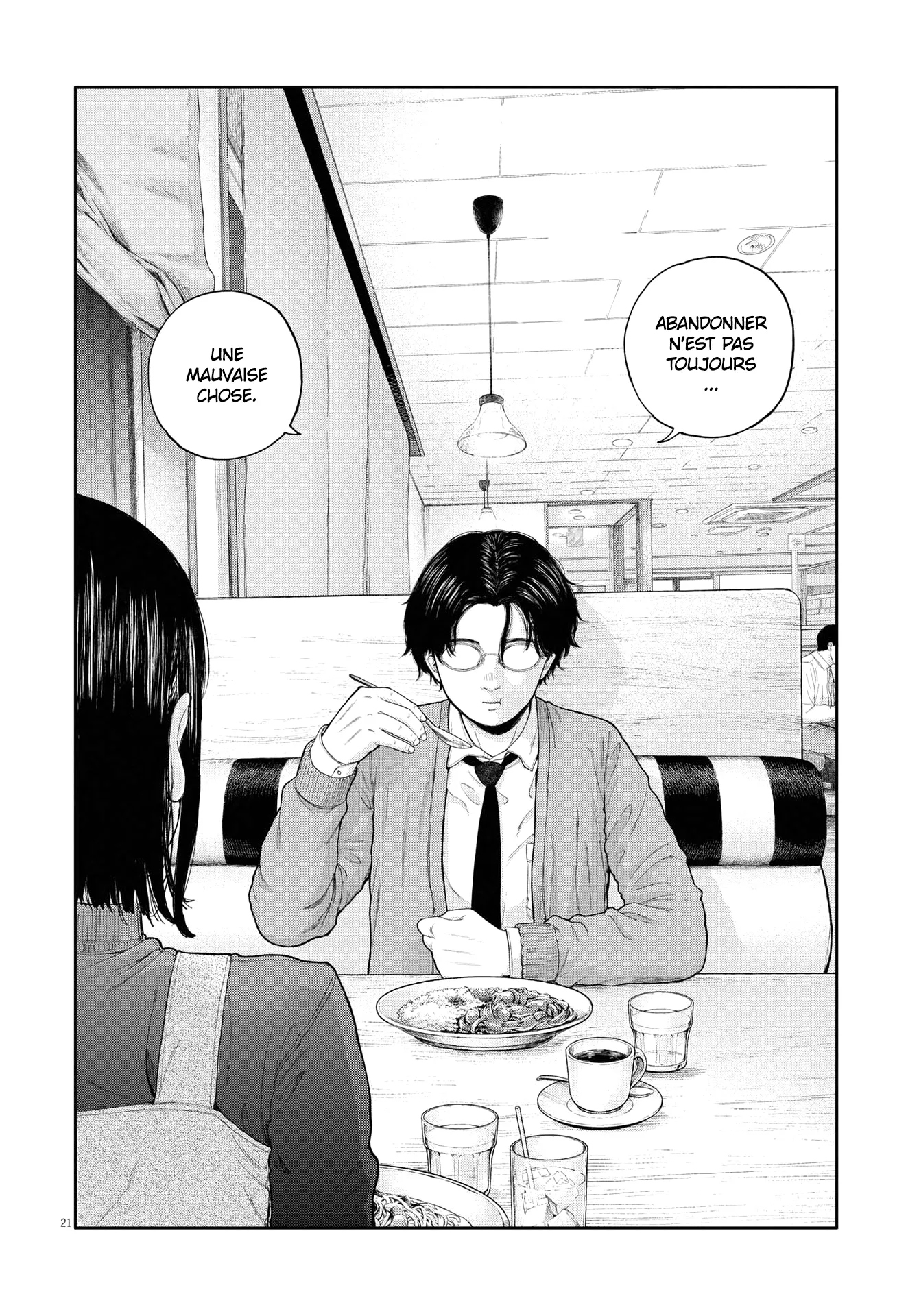 Yumenashi-Sensei No Shinroshidou - 2 - 68868a9ea96c7.webp