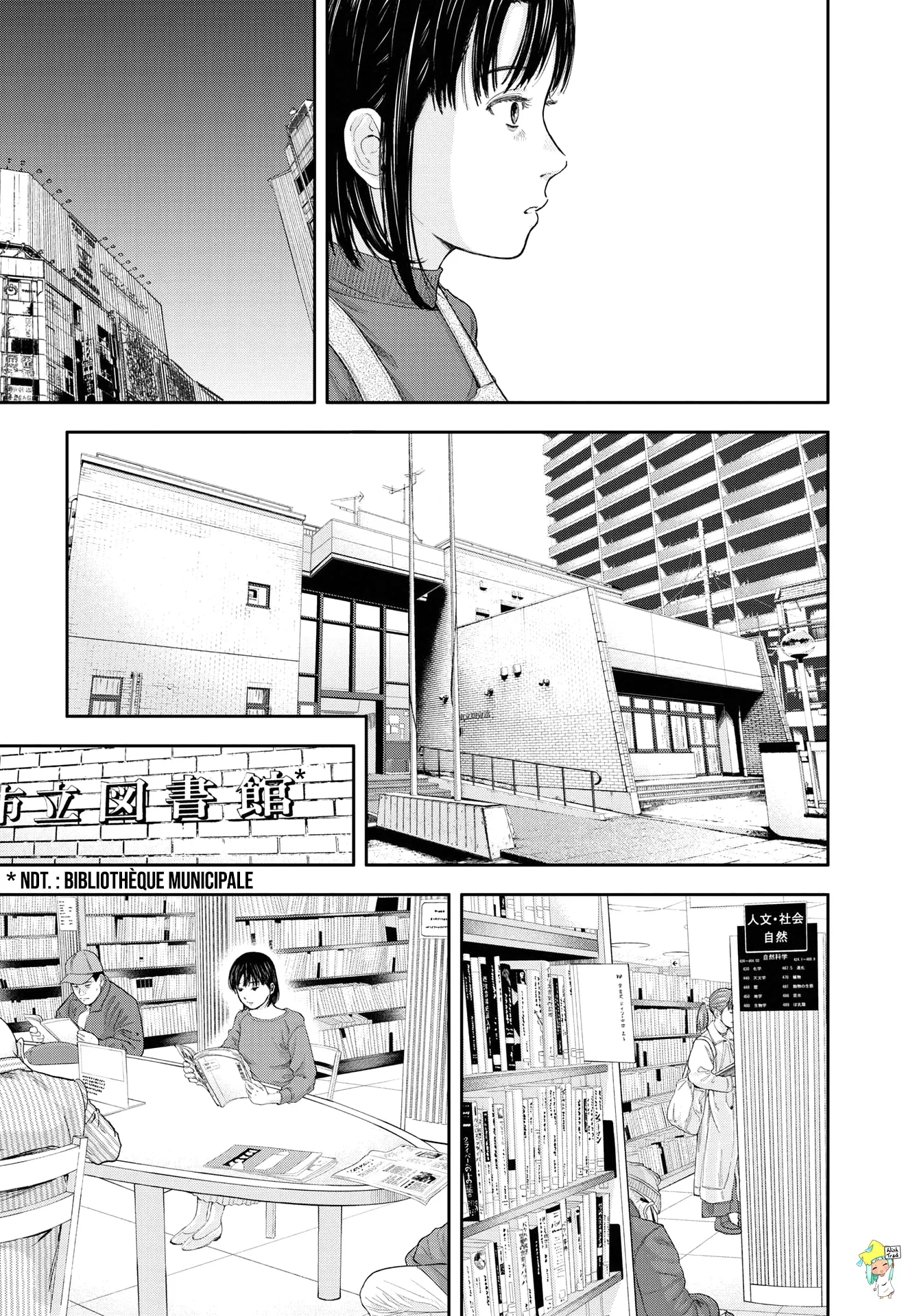 Yumenashi-Sensei No Shinroshidou - 2 - 68868a9fea84c.webp