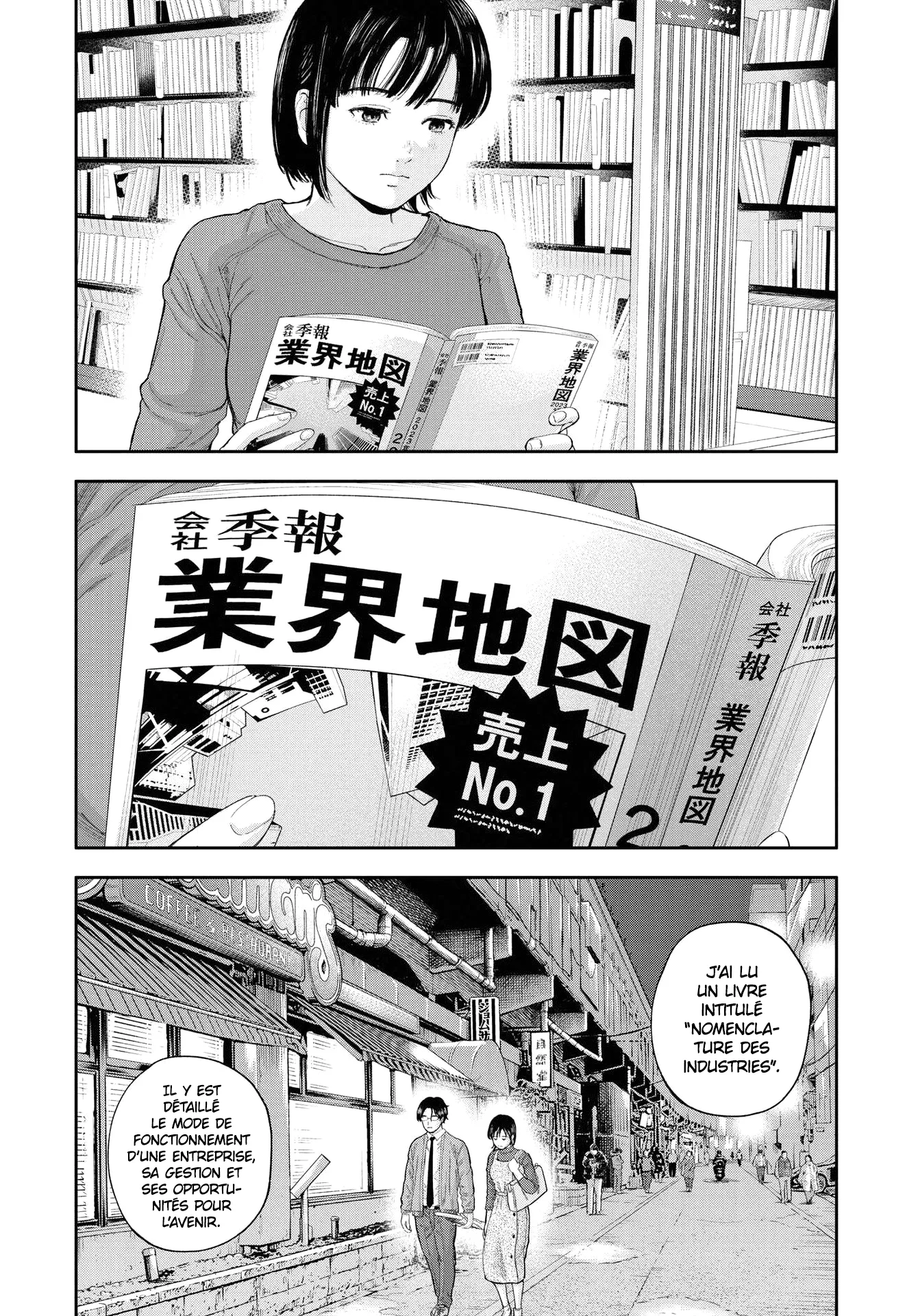 Yumenashi-Sensei No Shinroshidou - 2 - 68868aa139134.webp
