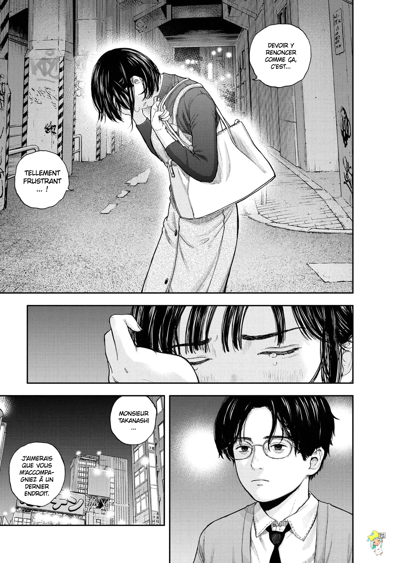 Yumenashi-Sensei No Shinroshidou - 2 - 68868aa4dcbea.webp
