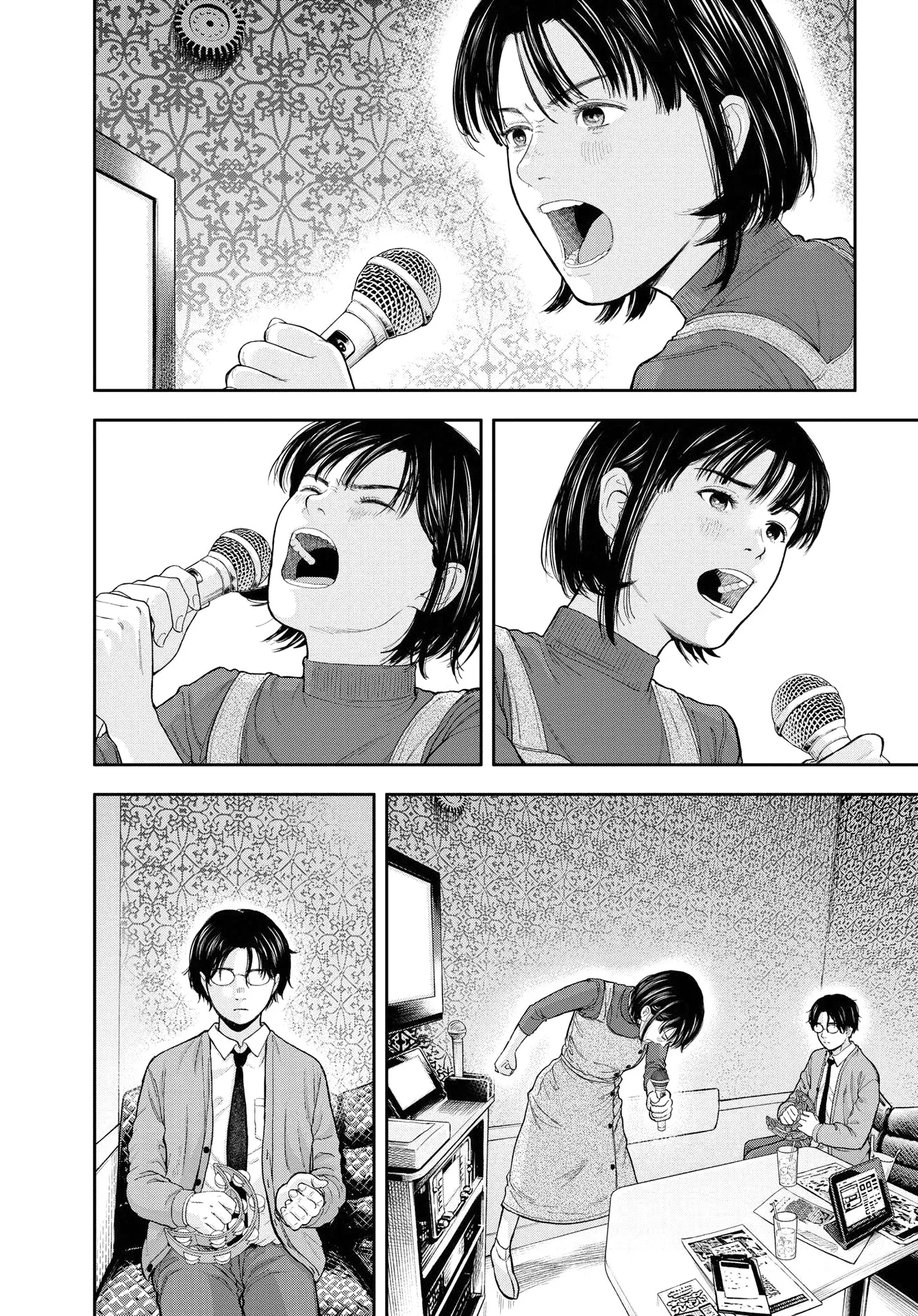 Yumenashi-Sensei No Shinroshidou - 2 - 68868aa6274e9.webp