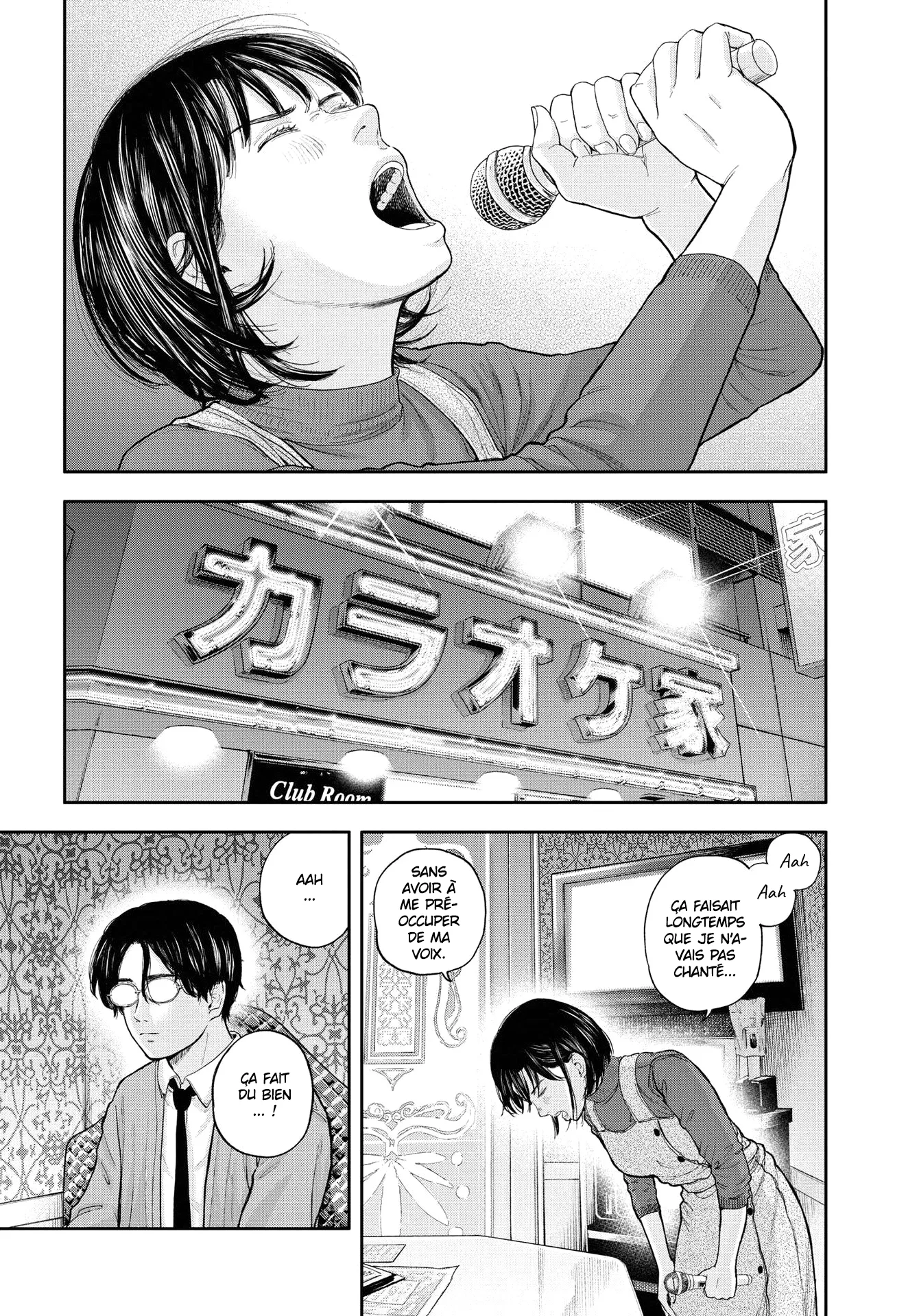 Yumenashi-Sensei No Shinroshidou - 2 - 68868aa781c11.webp