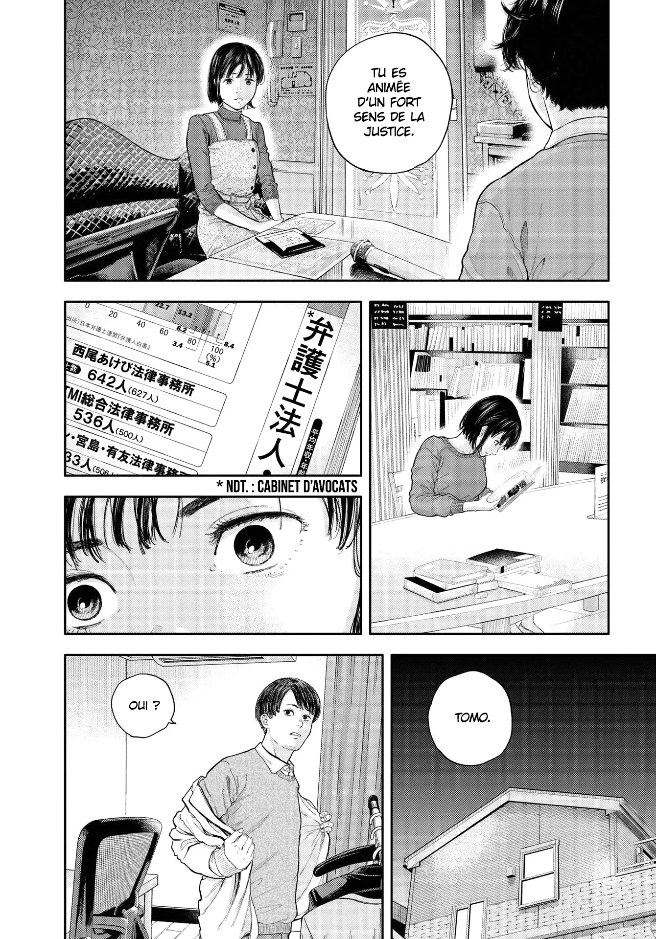 Yumenashi-Sensei No Shinroshidou - 2 - 68868aab8d20b.webp