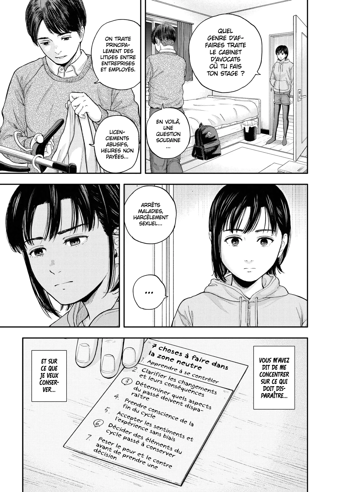 Yumenashi-Sensei No Shinroshidou - 2 - 68868aacbb52a.webp