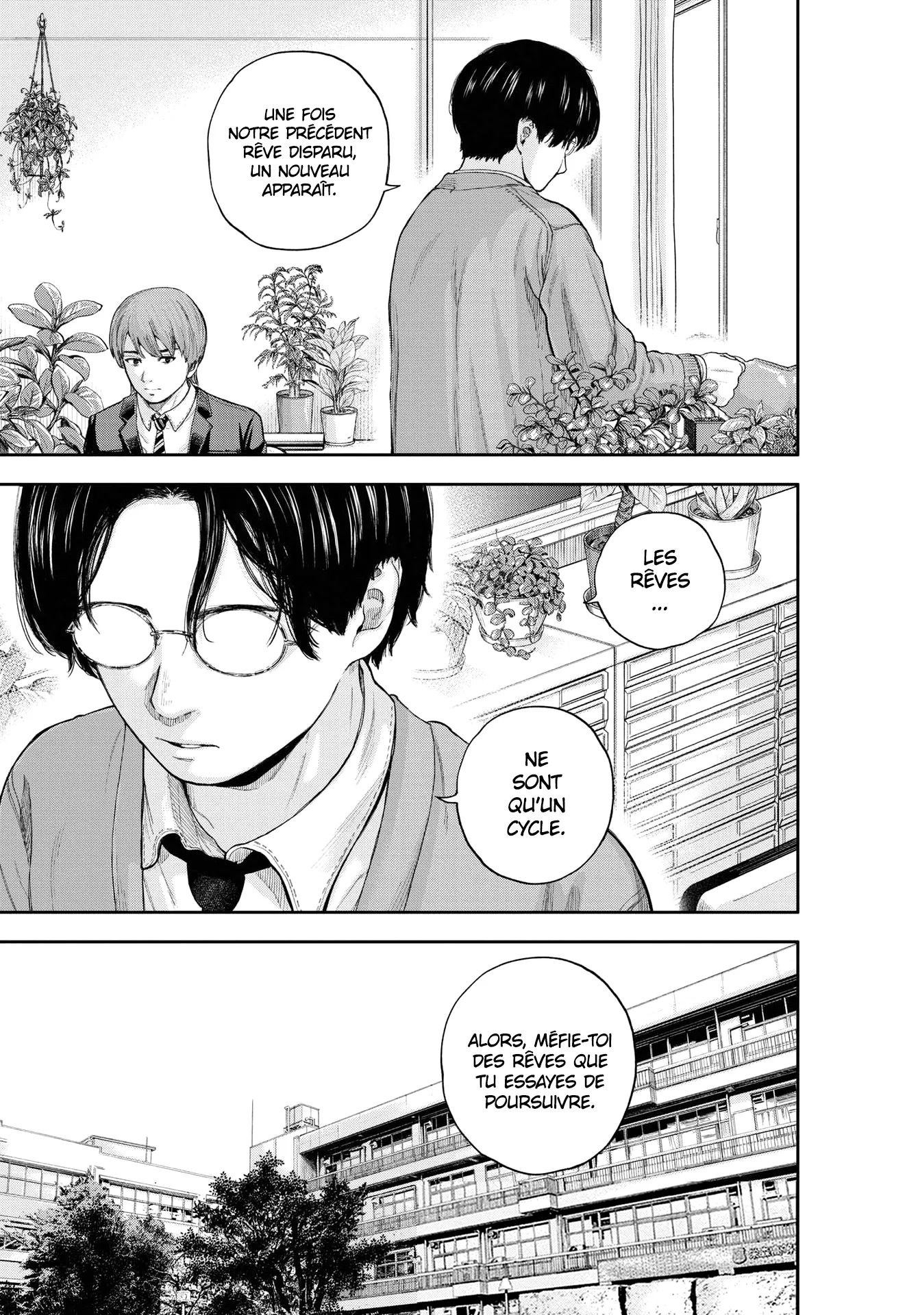Yumenashi-Sensei No Shinroshidou - 2 - 68868ab015b60.webp