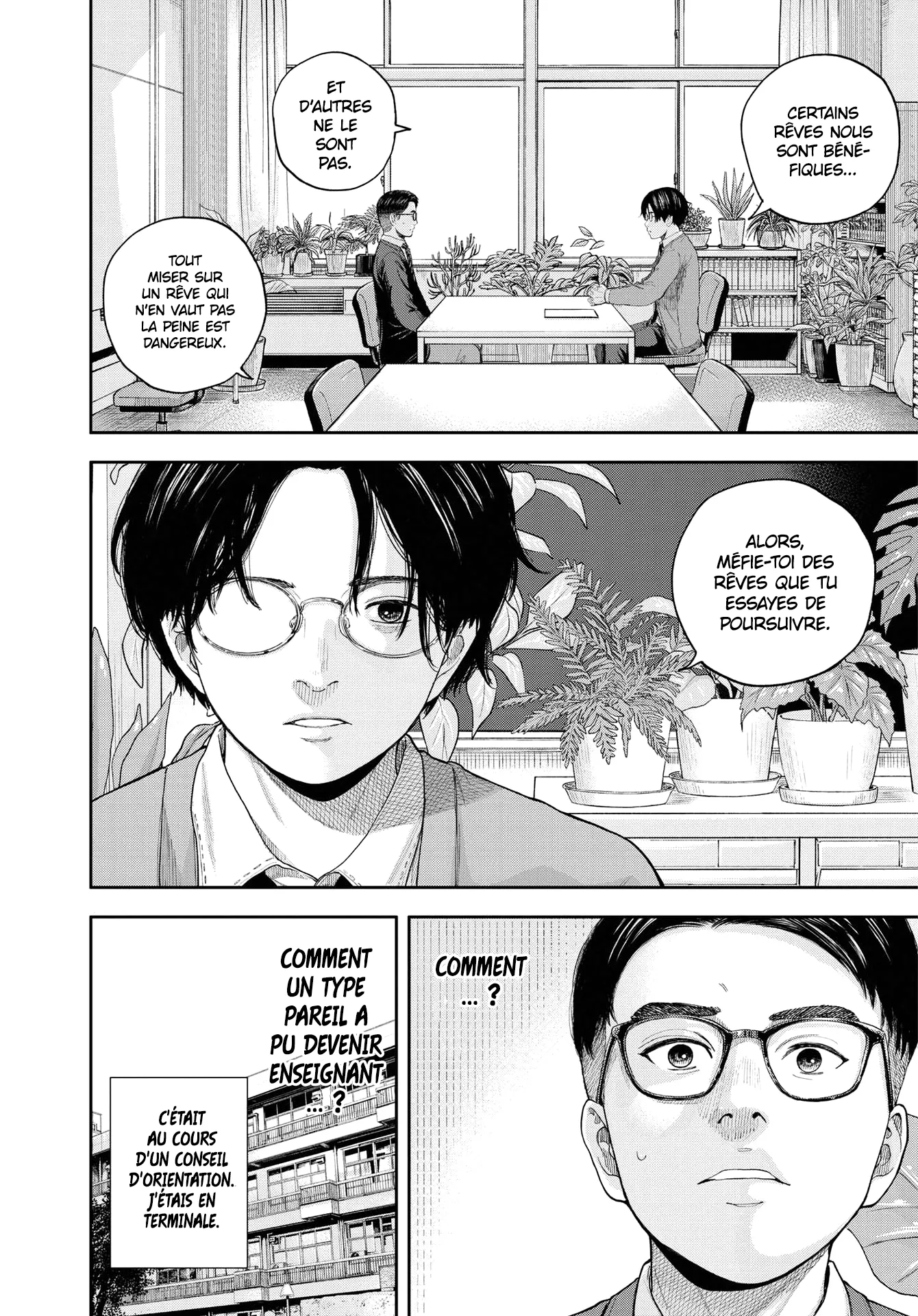 Yumenashi-Sensei No Shinroshidou - 3 - 68868ab343daf.webp