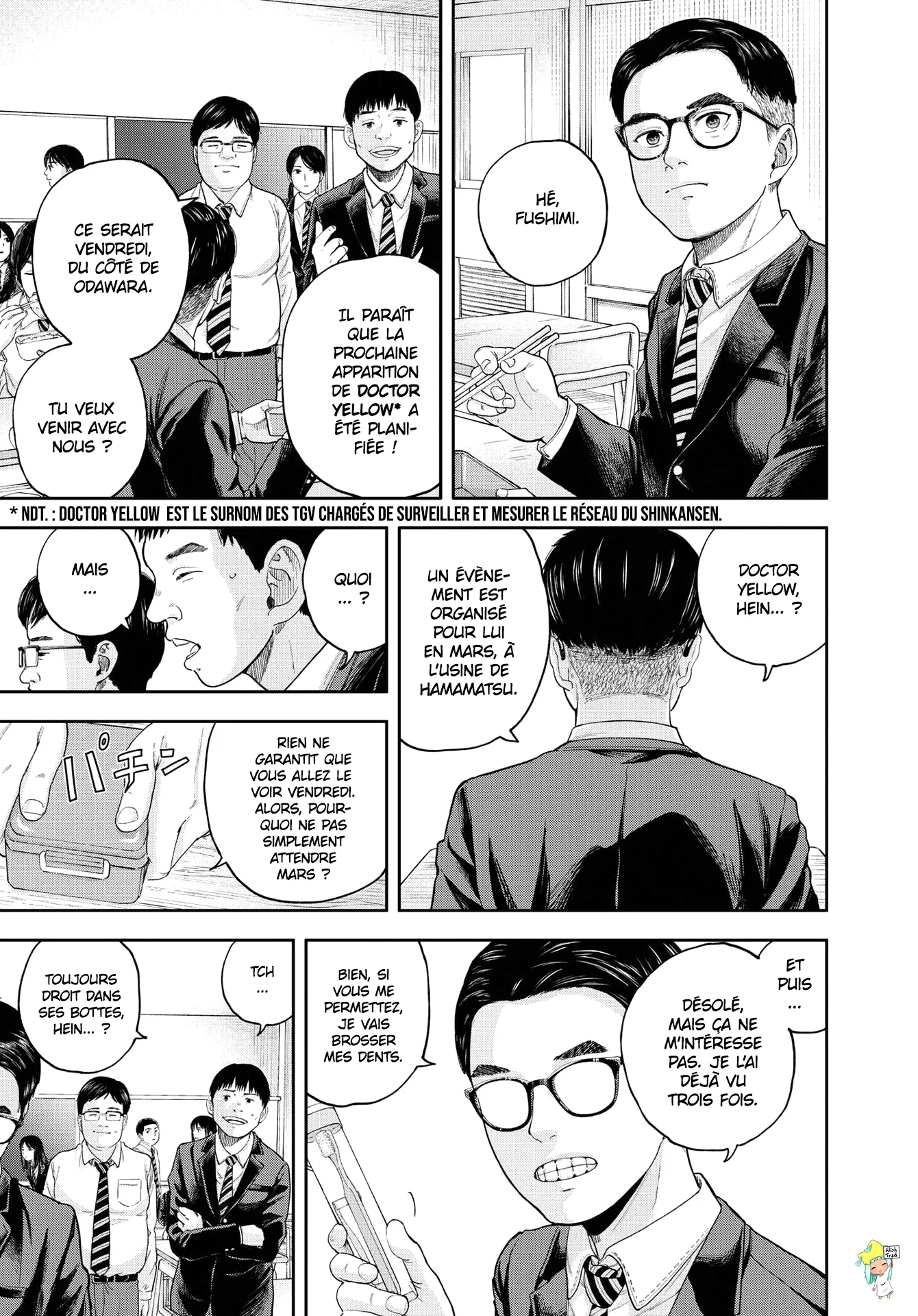 Yumenashi-Sensei No Shinroshidou - 3 - 68868ab4866d1.webp