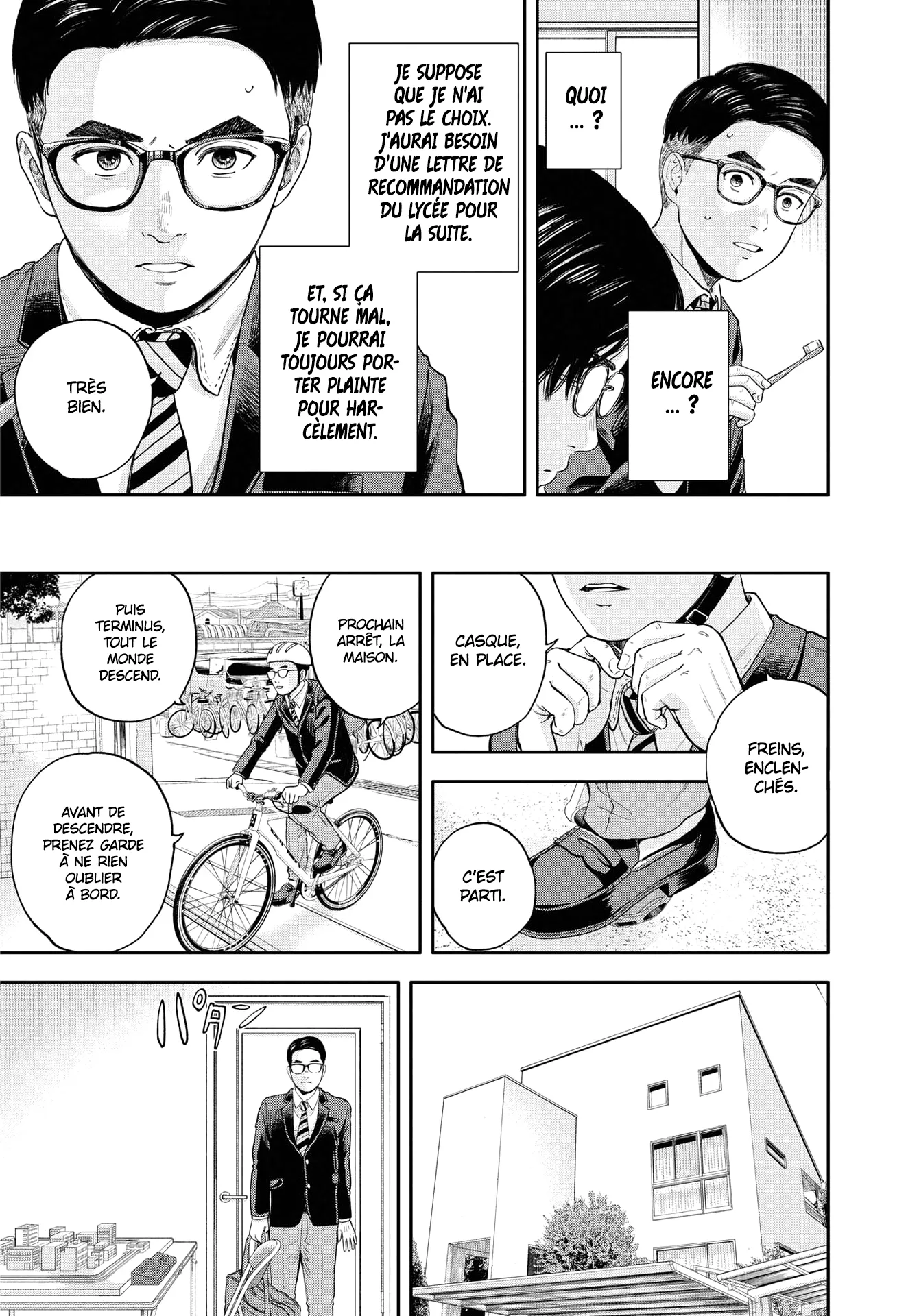 Yumenashi-Sensei No Shinroshidou - 3 - 68868ab6b8751.webp