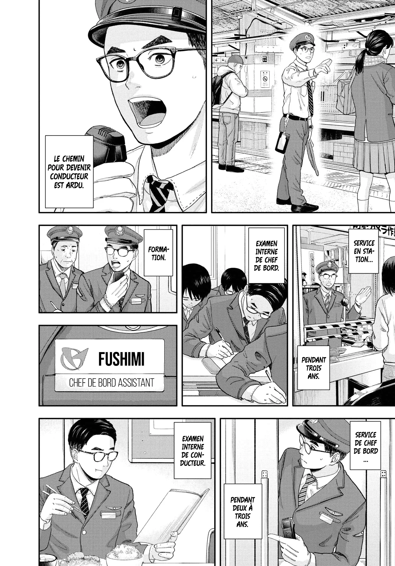 Yumenashi-Sensei No Shinroshidou - 3 - 68868ac723c4d.webp