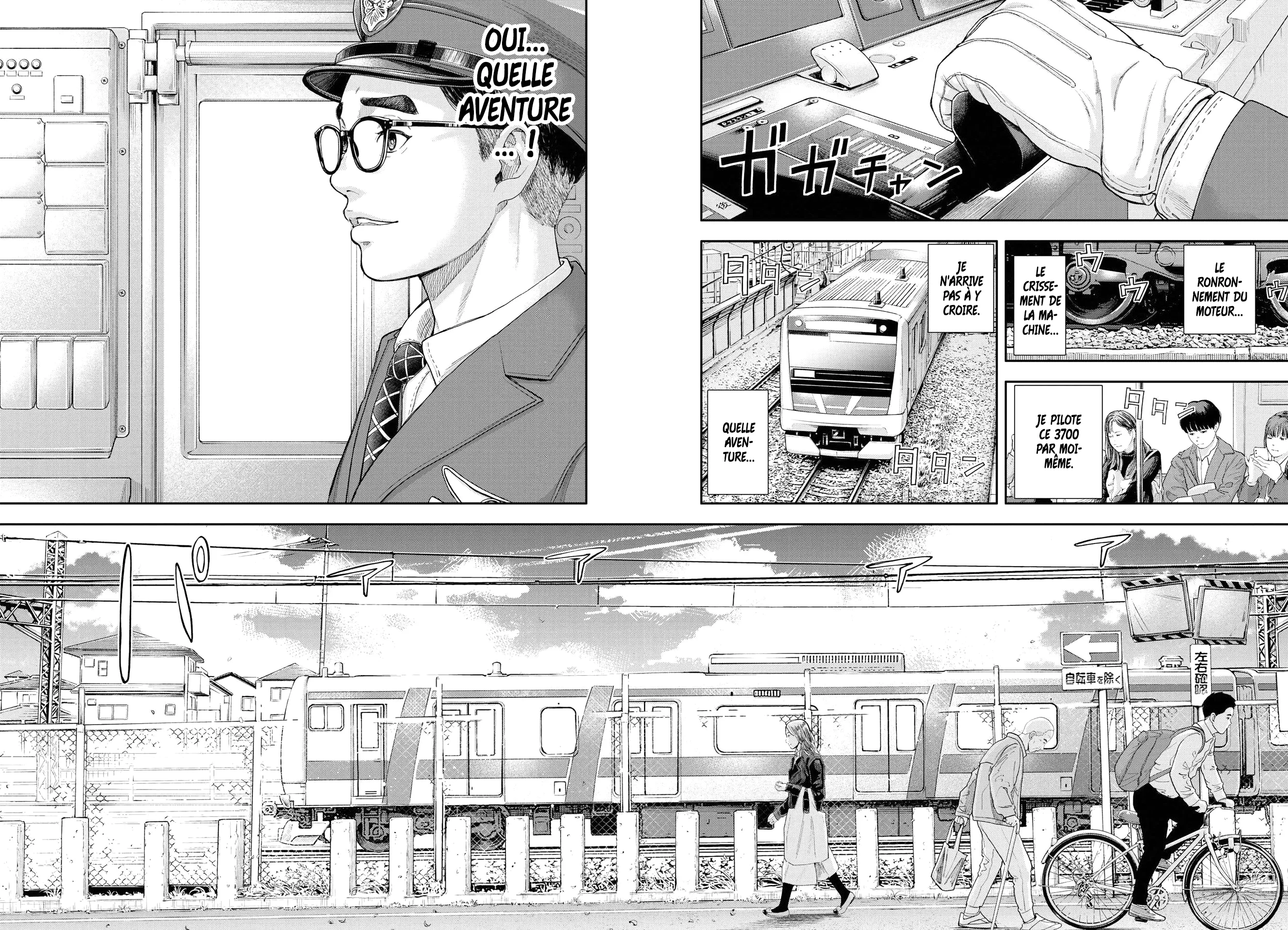 Yumenashi-Sensei No Shinroshidou - 3 - 68868acae7ba2.webp