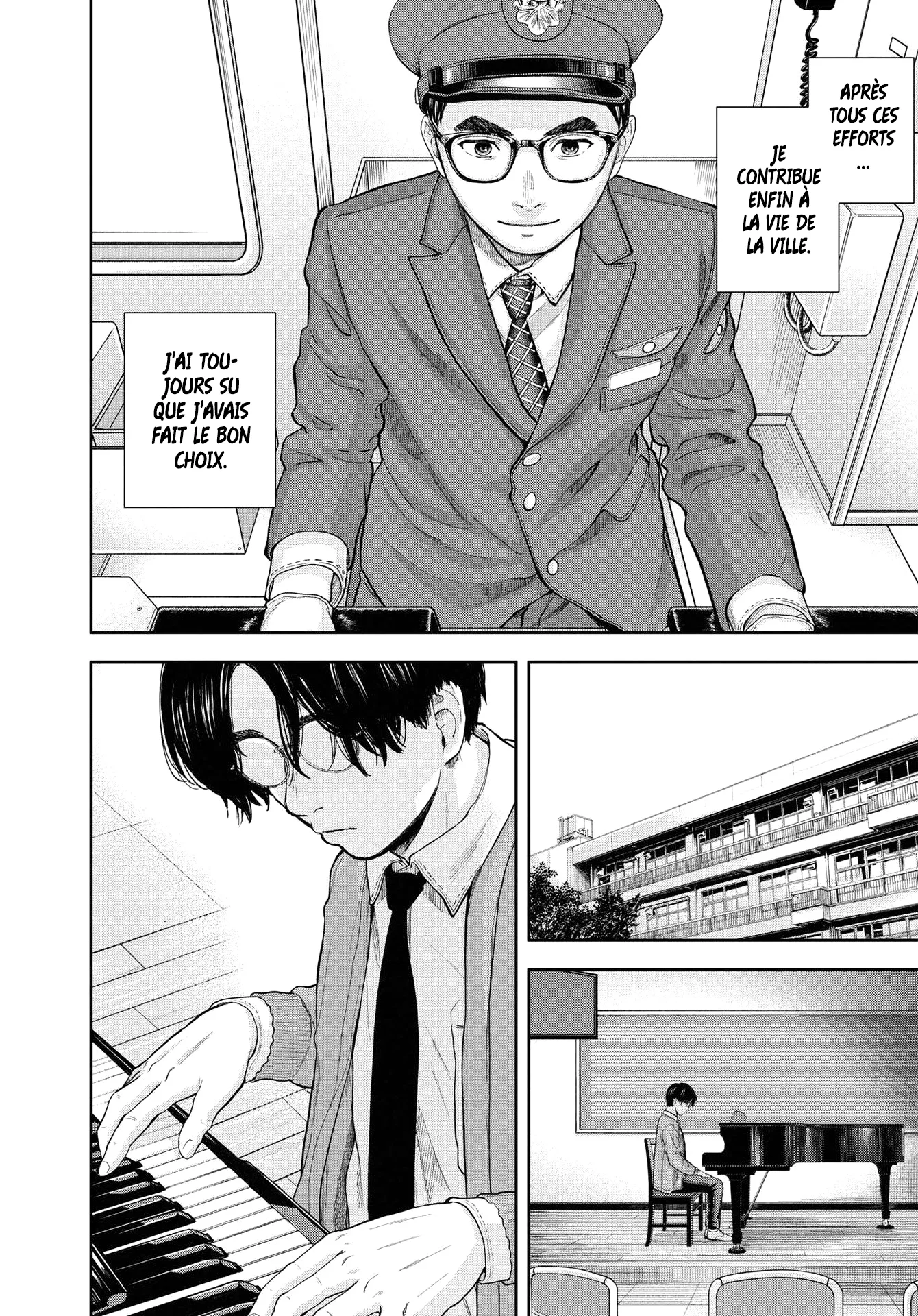 Yumenashi-Sensei No Shinroshidou - 3 - 68868acc46733.webp