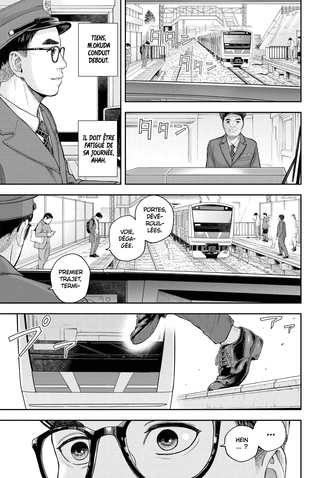 Yumenashi-Sensei No Shinroshidou - 3 - 68868acdb10dd.webp
