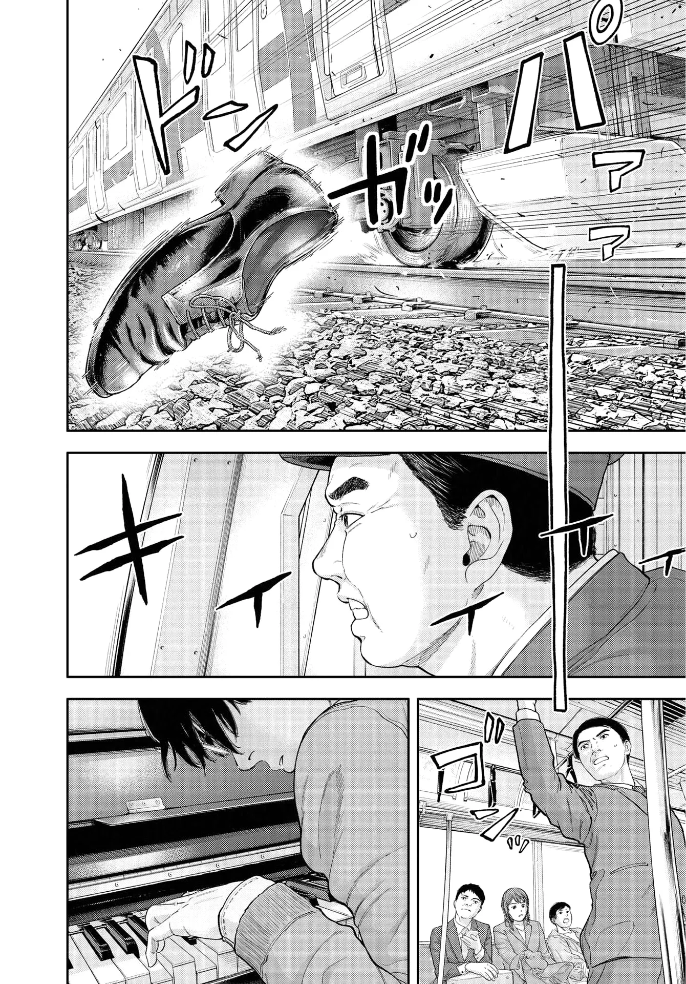 Yumenashi-Sensei No Shinroshidou - 3 - 68868acf26856.webp