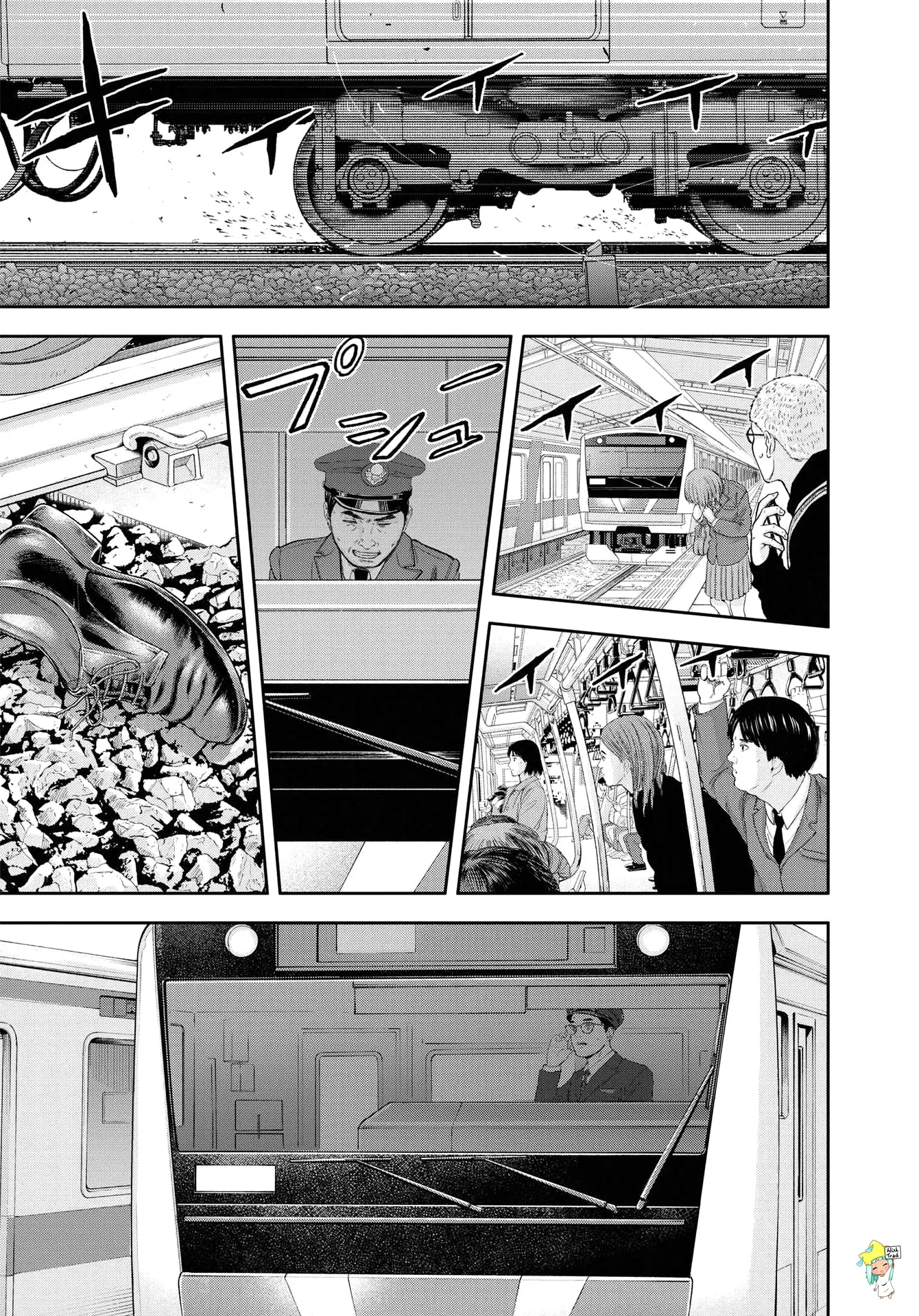 Yumenashi-Sensei No Shinroshidou - 3 - 68868ad07dece.webp