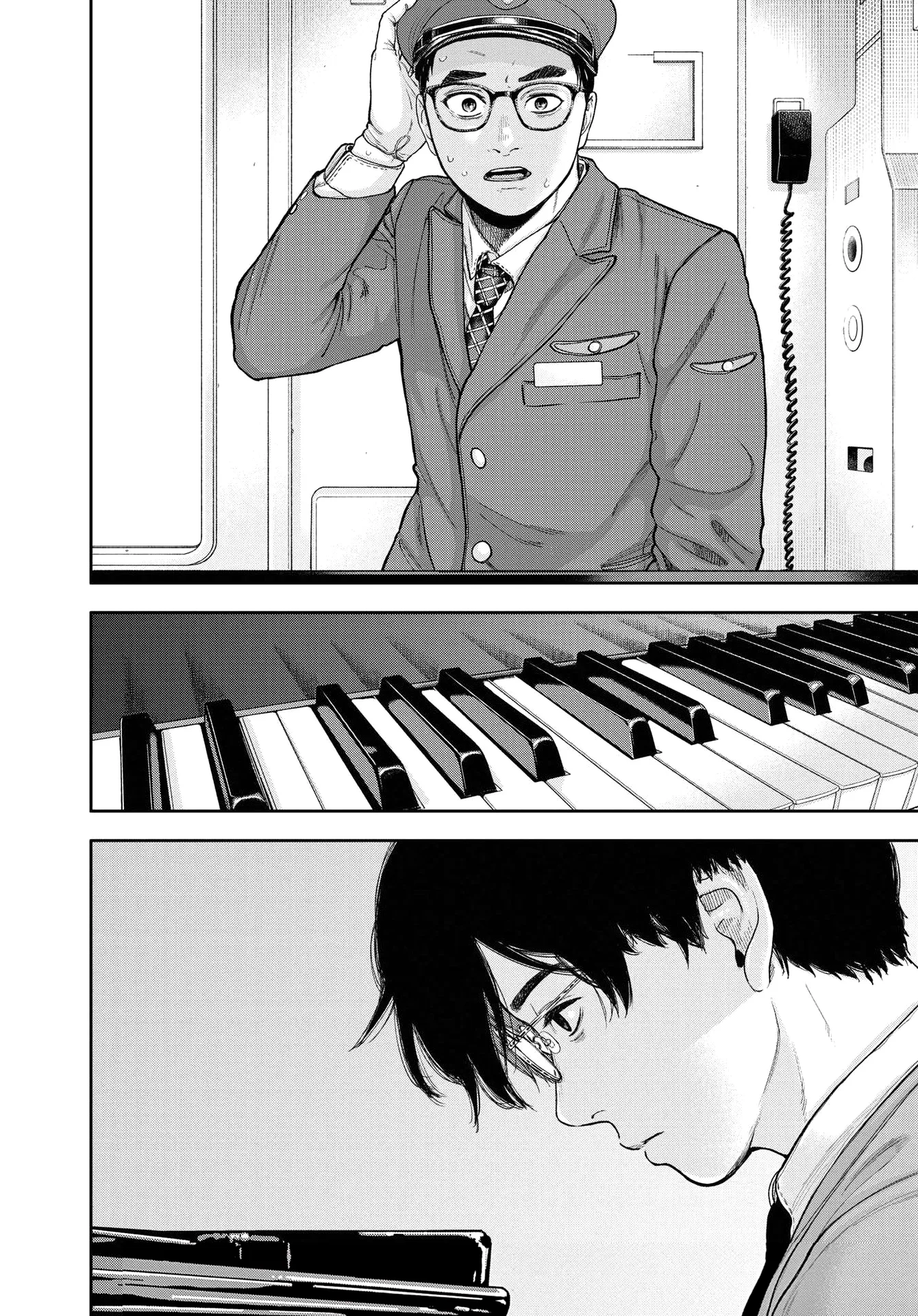 Yumenashi-Sensei No Shinroshidou - 3 - 68868ad1d183c.webp