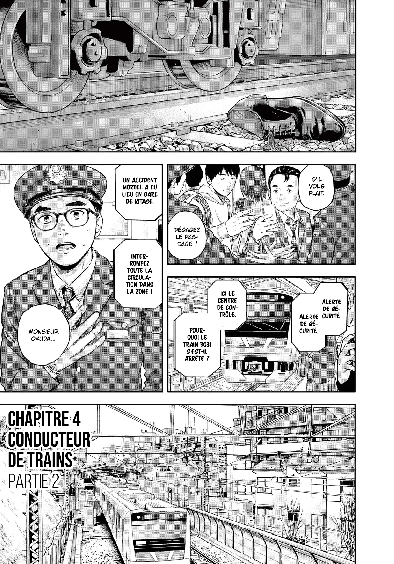 Yumenashi-Sensei No Shinroshidou - 4 - 68868ad32af00.webp