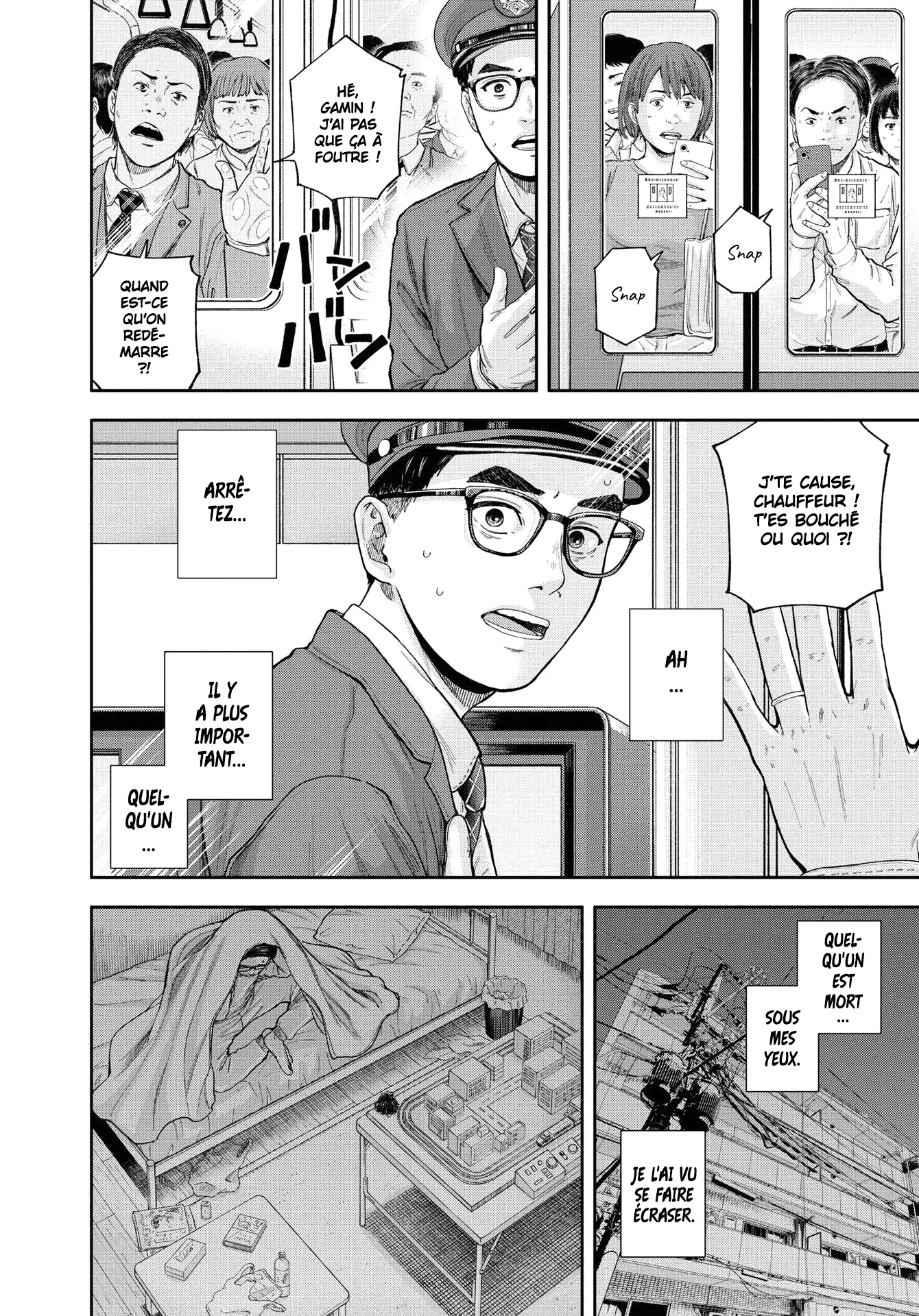 Yumenashi-Sensei No Shinroshidou - 4 - 68868ad53a081.webp