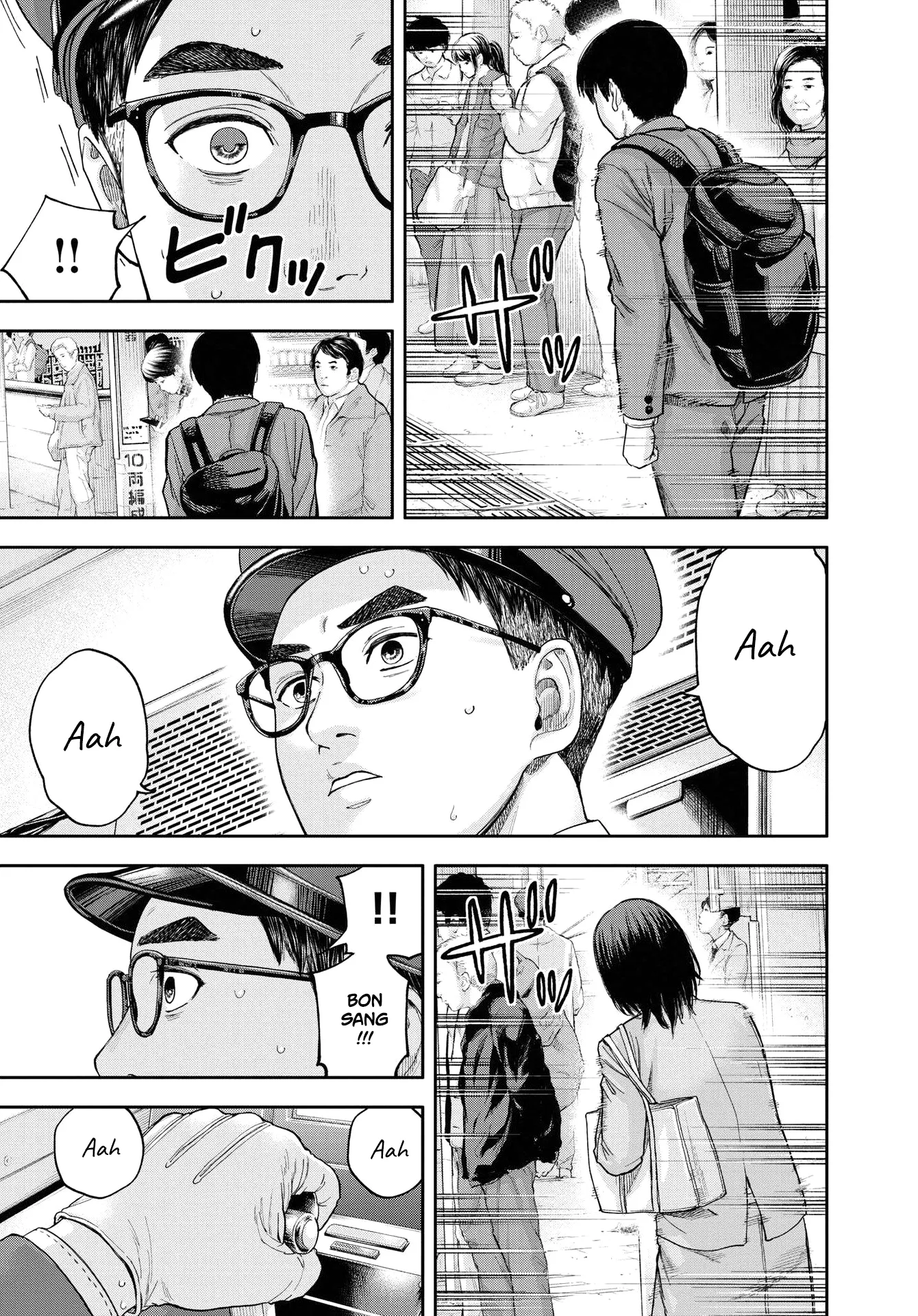 Yumenashi-Sensei No Shinroshidou - 4 - 68868ad9258a5.webp