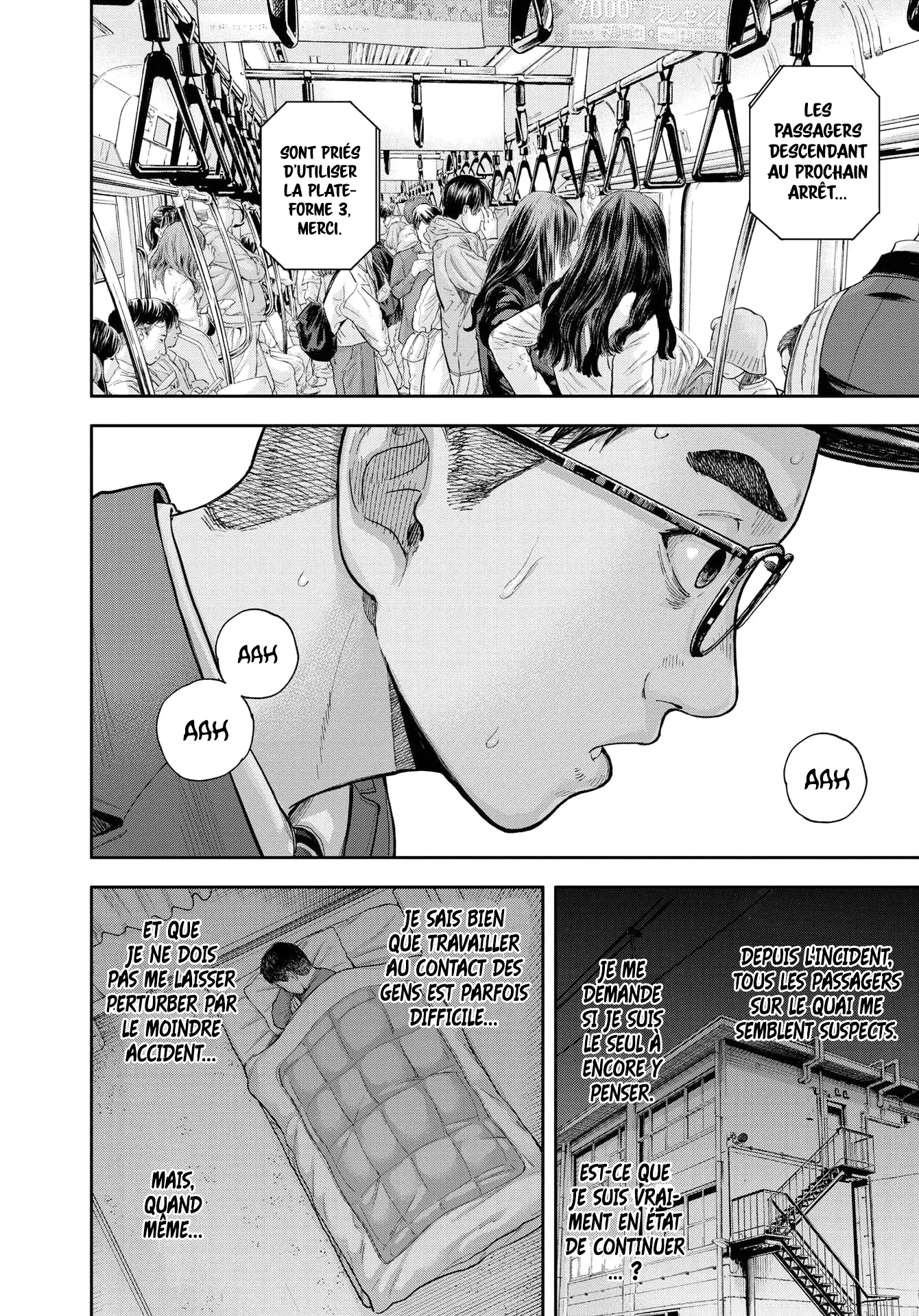 Yumenashi-Sensei No Shinroshidou - 4 - 68868adab8e35.webp