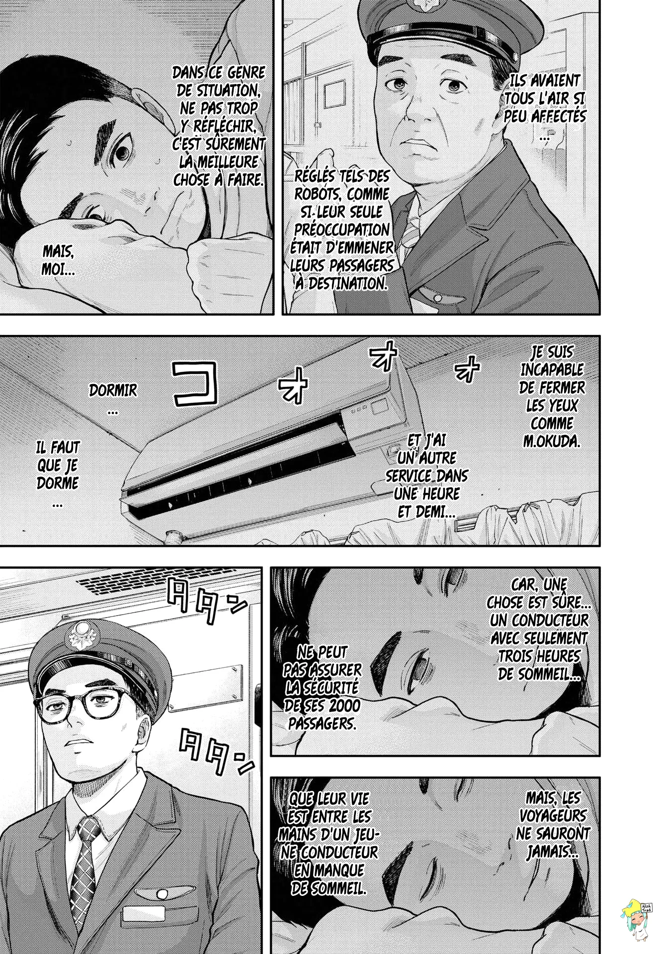 Yumenashi-Sensei No Shinroshidou - 4 - 68868adc7a784.webp