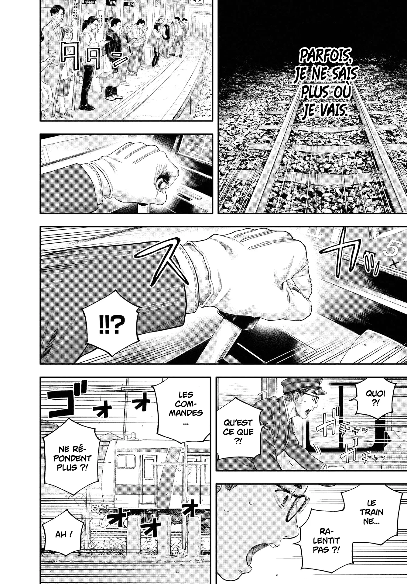 Yumenashi-Sensei No Shinroshidou - 4 - 68868addc833a.webp