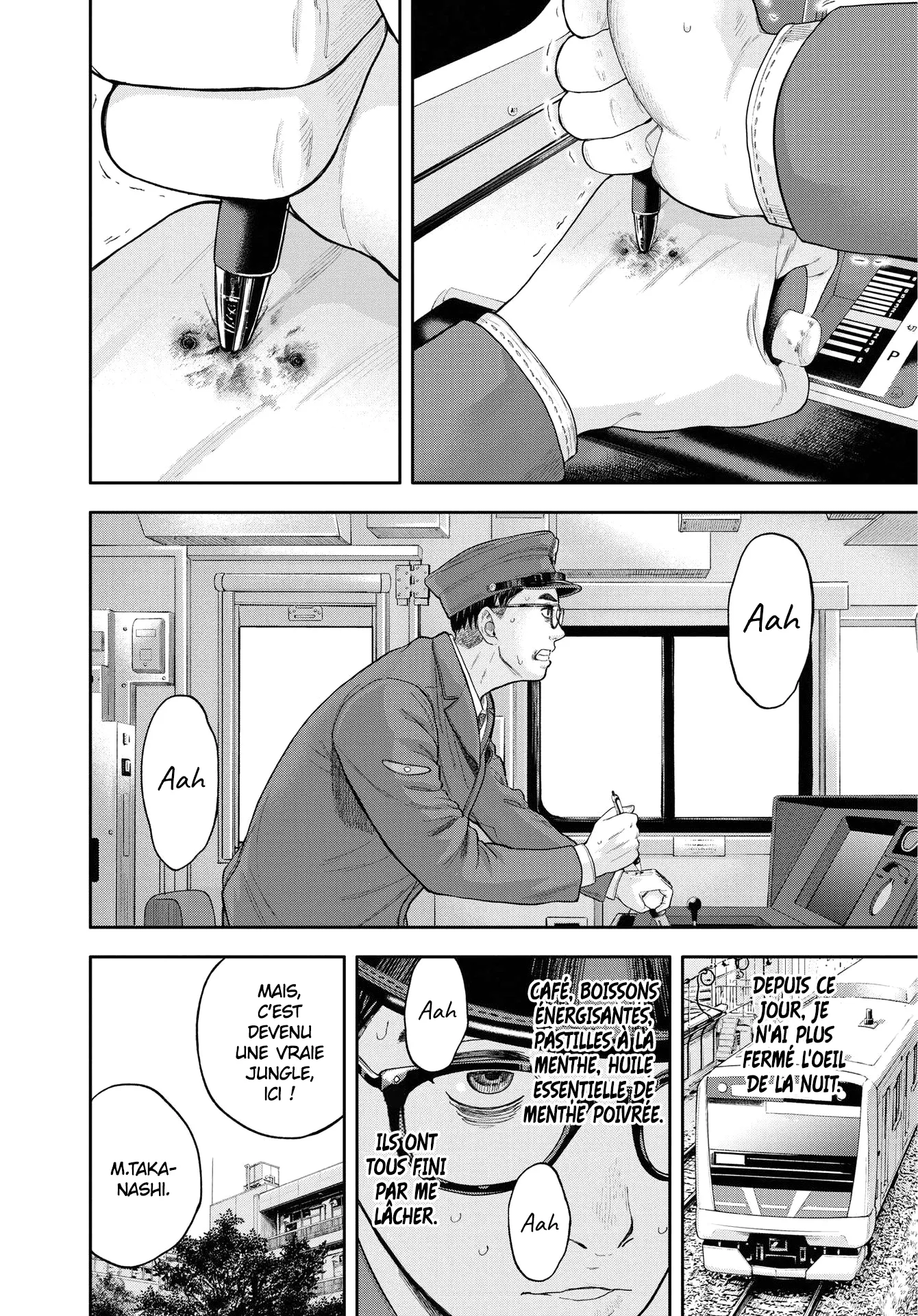 Yumenashi-Sensei No Shinroshidou - 4 - 68868ae0b650a.webp