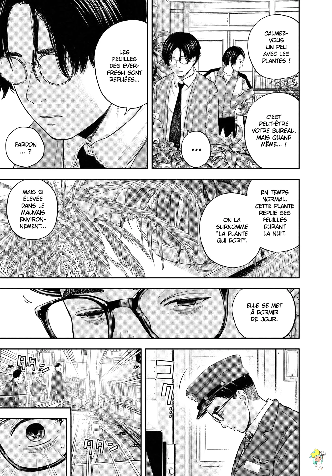 Yumenashi-Sensei No Shinroshidou - 4 - 68868ae3c9d80.webp