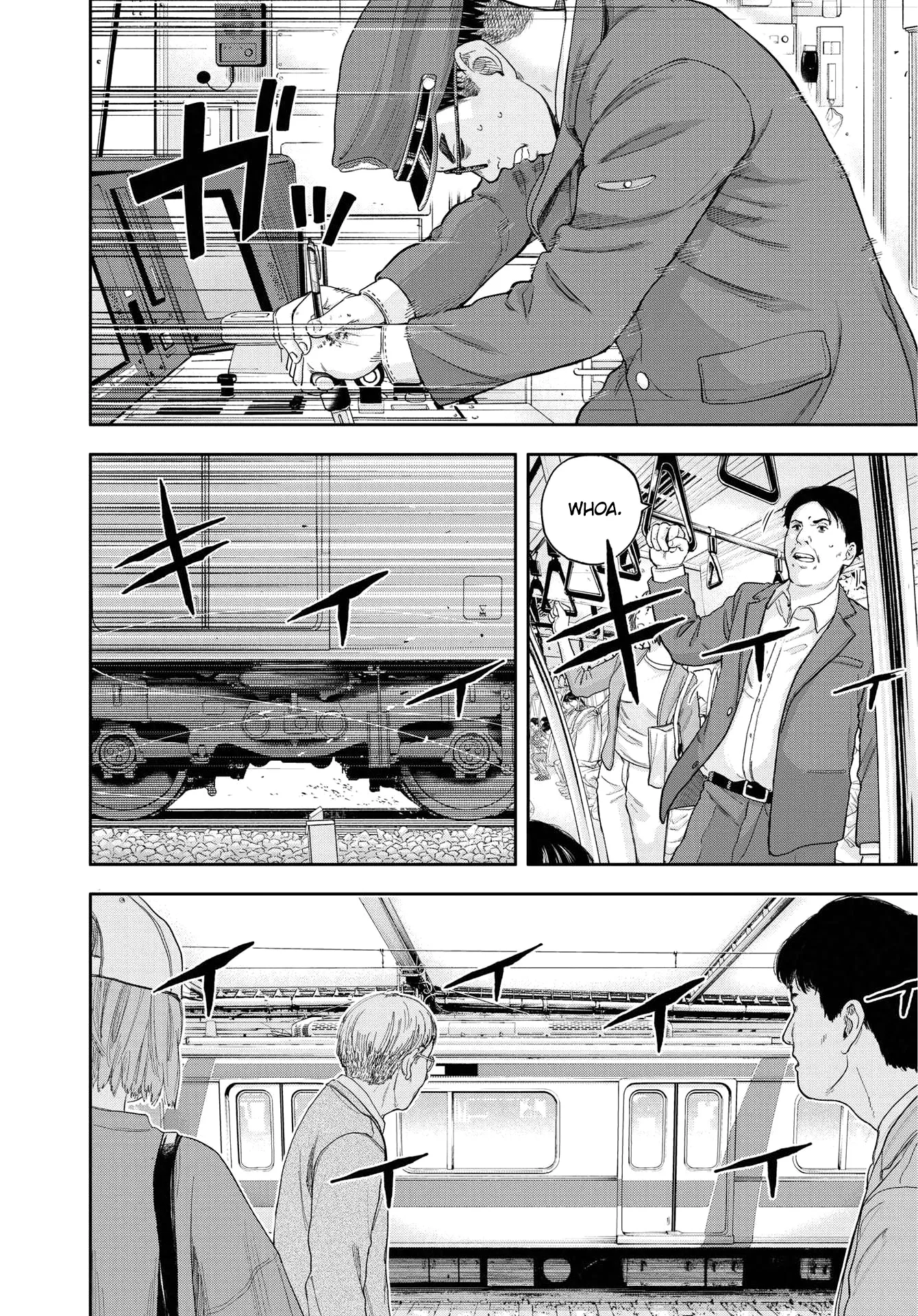 Yumenashi-Sensei No Shinroshidou - 4 - 68868ae5640f4.webp