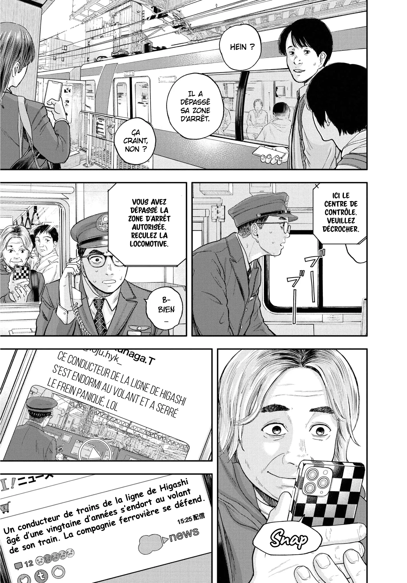 Yumenashi-Sensei No Shinroshidou - 4 - 68868ae67e78c.webp