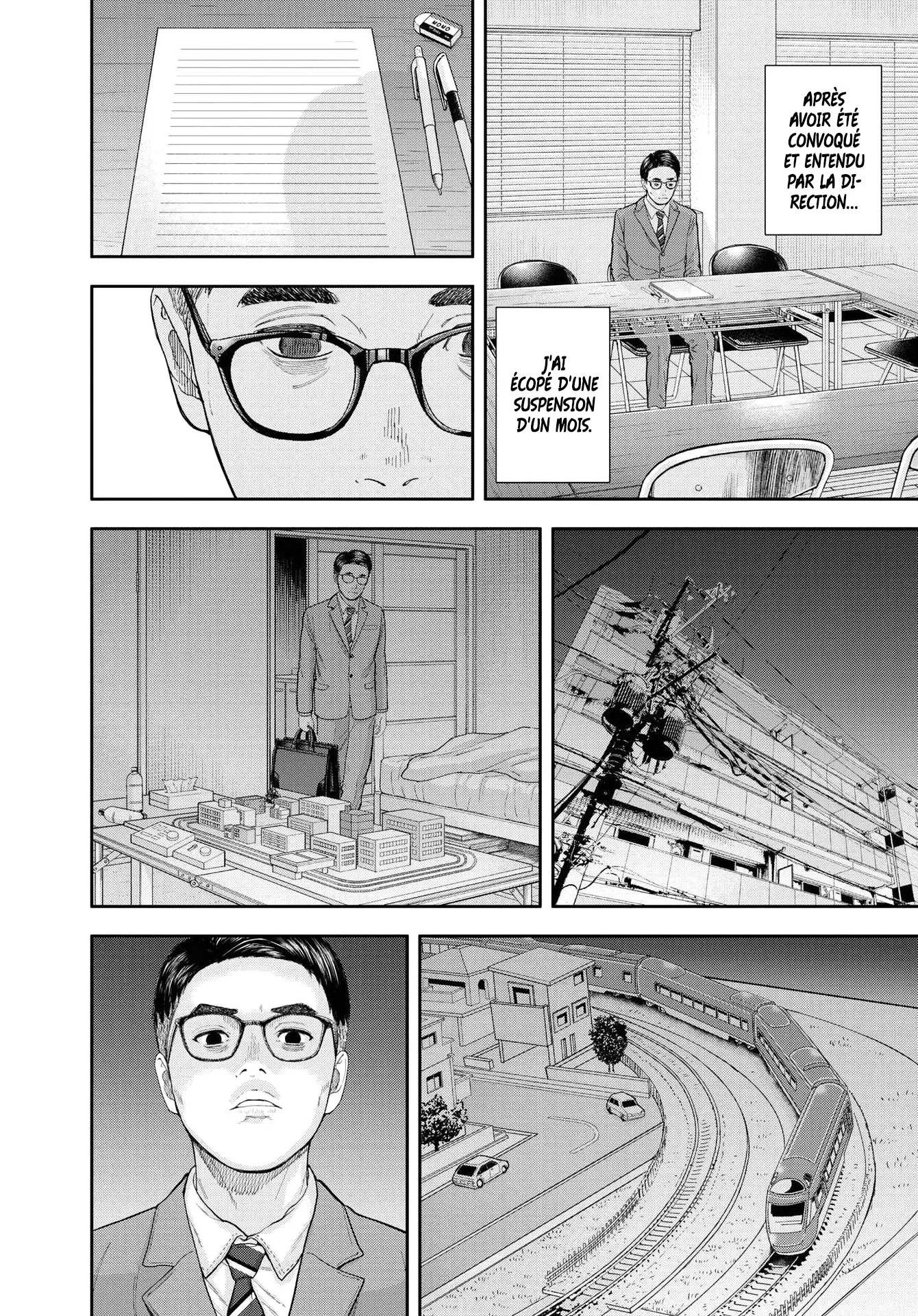 Yumenashi-Sensei No Shinroshidou - 4 - 68868ae8177cd.webp