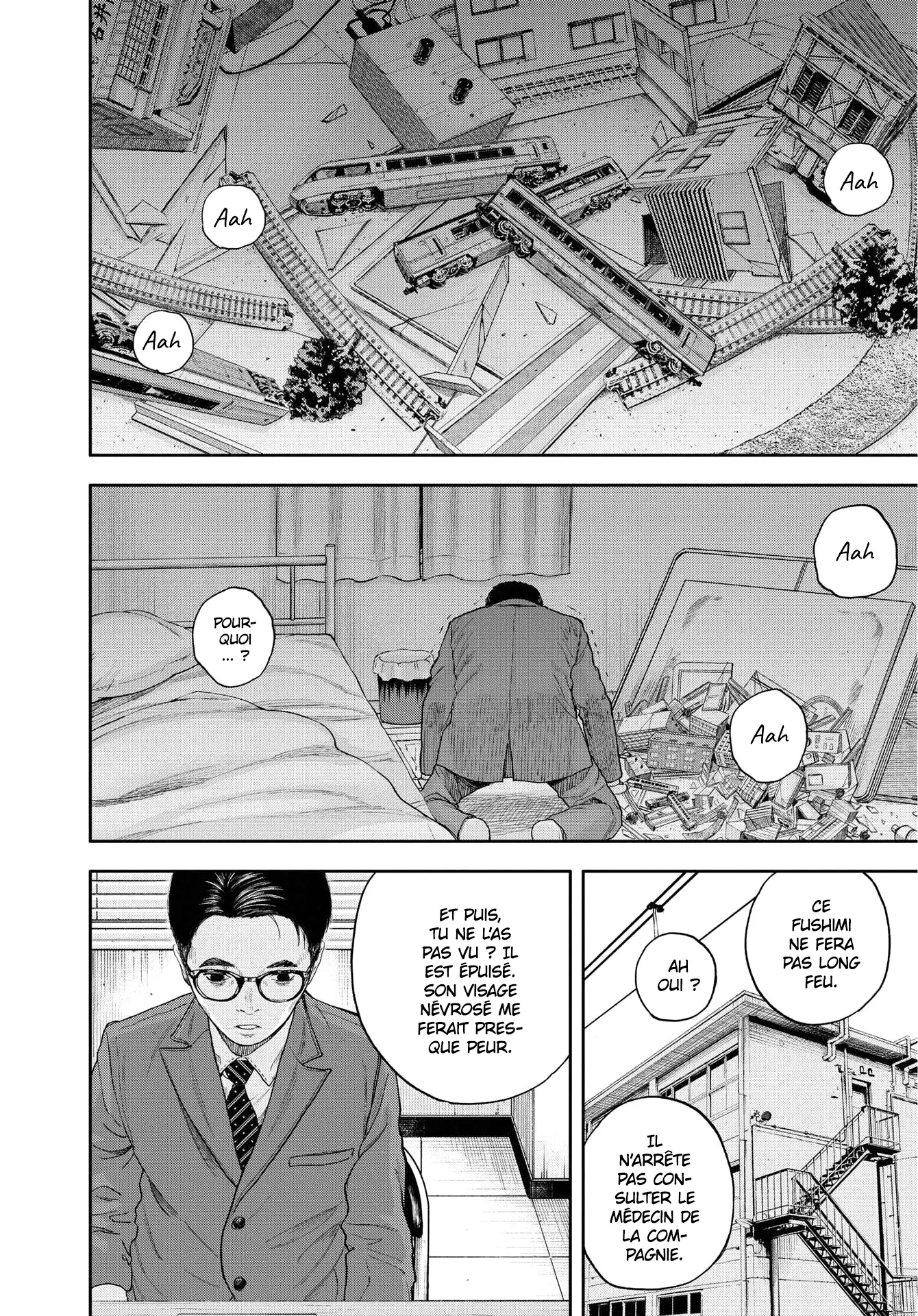 Yumenashi-Sensei No Shinroshidou - 4 - 68868aeae9cfc.webp