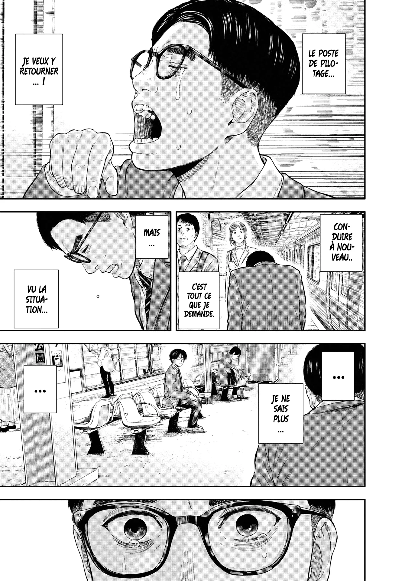 Yumenashi-Sensei No Shinroshidou - 4 - 68868aeec9147.webp