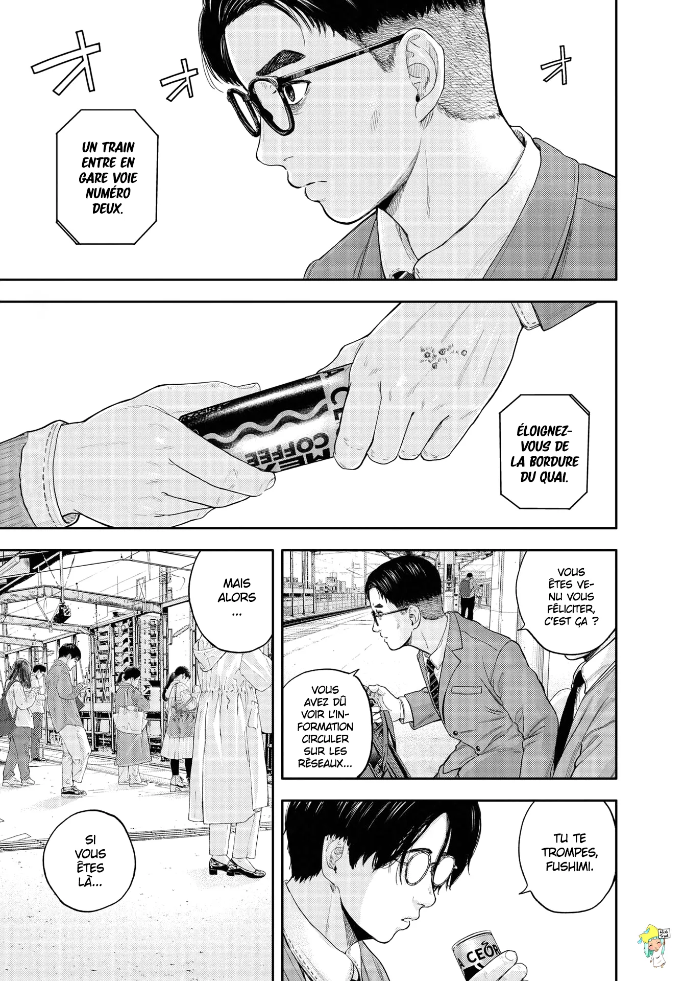 Yumenashi-Sensei No Shinroshidou - 5 - 68868aff8724f.webp