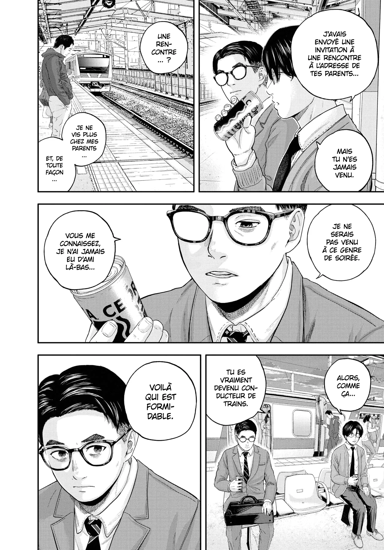 Yumenashi-Sensei No Shinroshidou - 5 - 68868b00c3806.webp