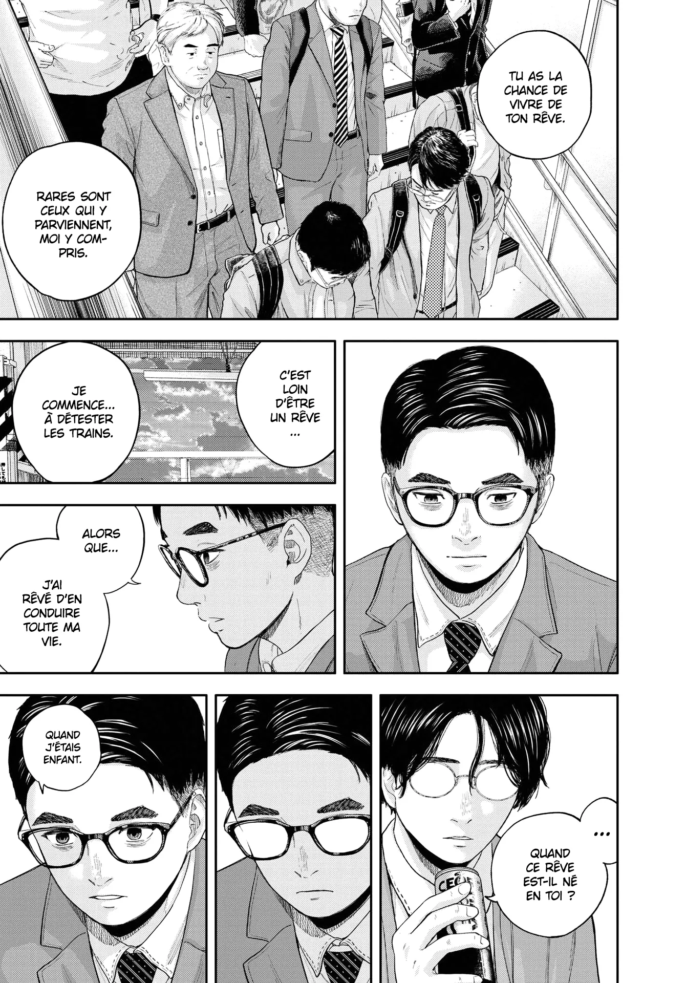 Yumenashi-Sensei No Shinroshidou - 5 - 68868b01de48e.webp