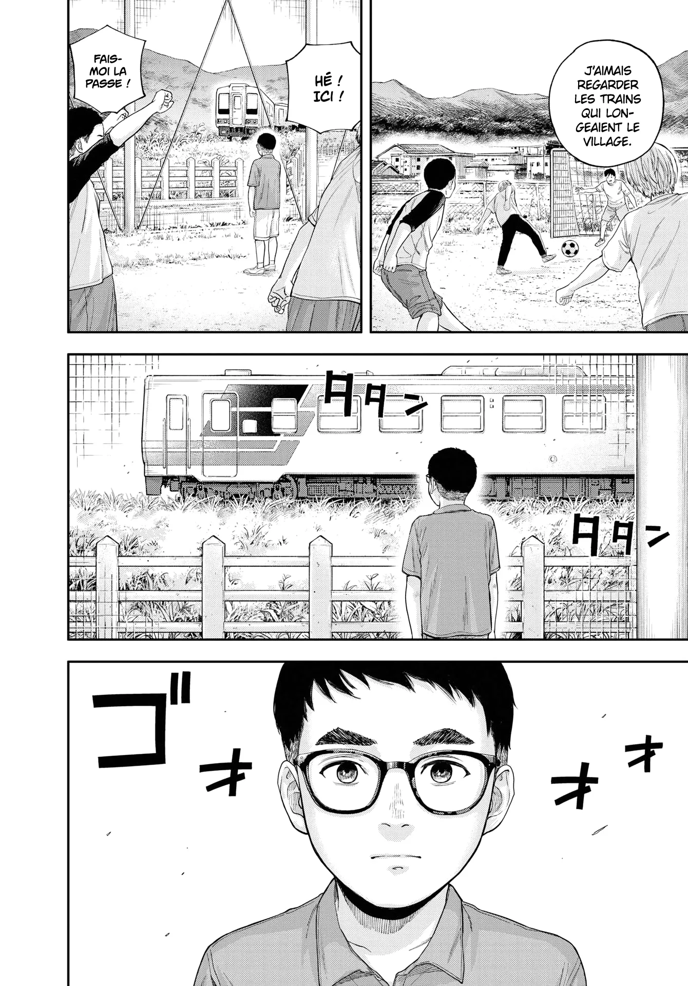 Yumenashi-Sensei No Shinroshidou - 5 - 68868b0371419.webp