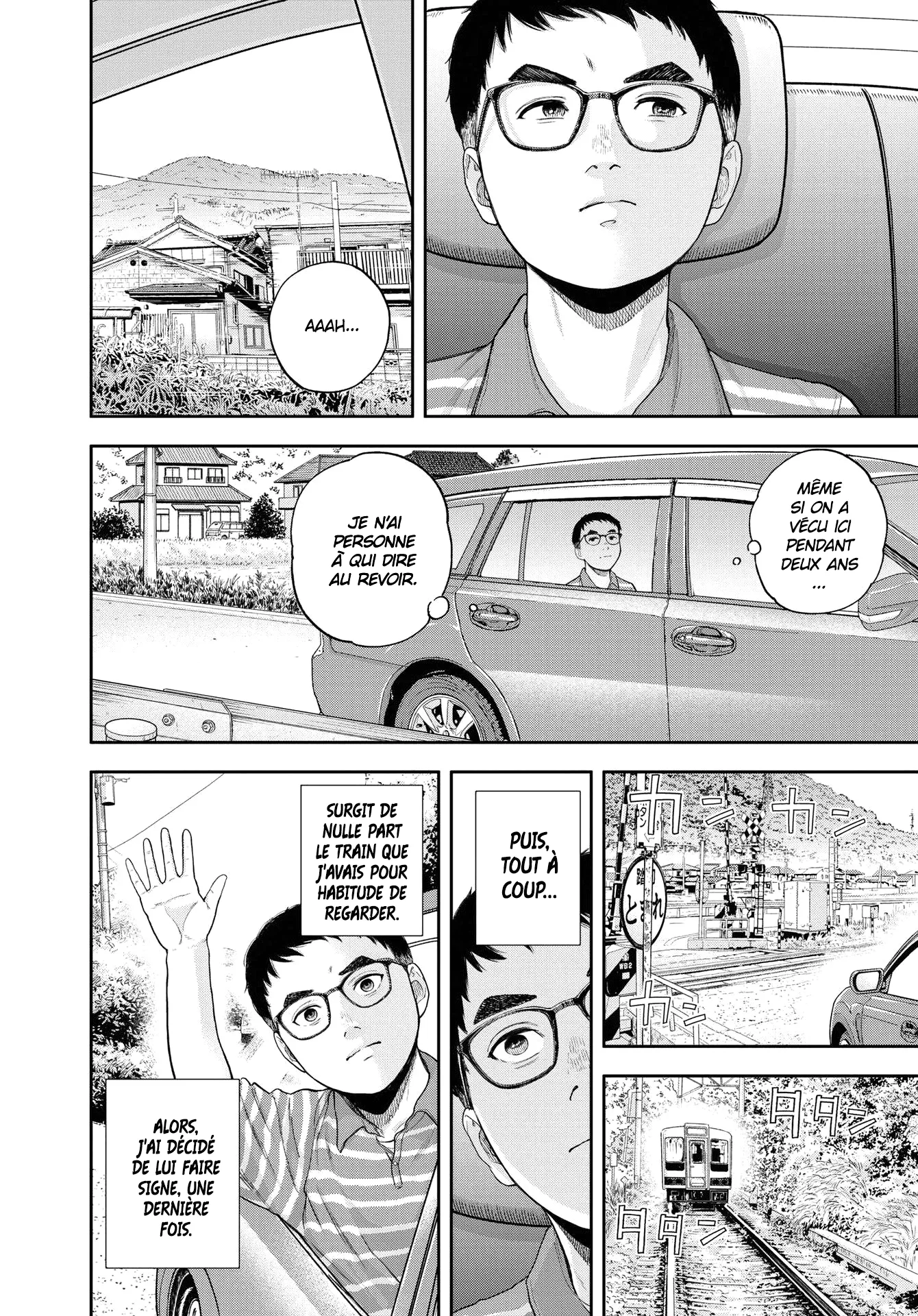 Yumenashi-Sensei No Shinroshidou - 5 - 68868b0666dde.webp