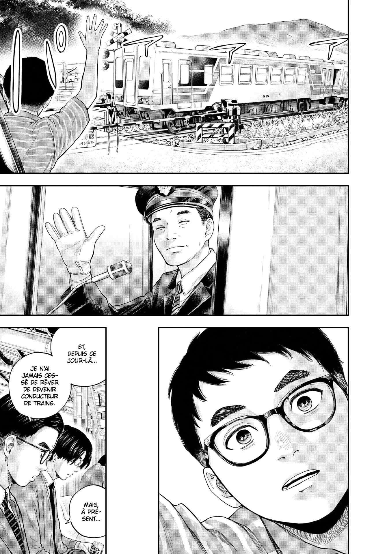 Yumenashi-Sensei No Shinroshidou - 5 - 68868b07b556b.webp