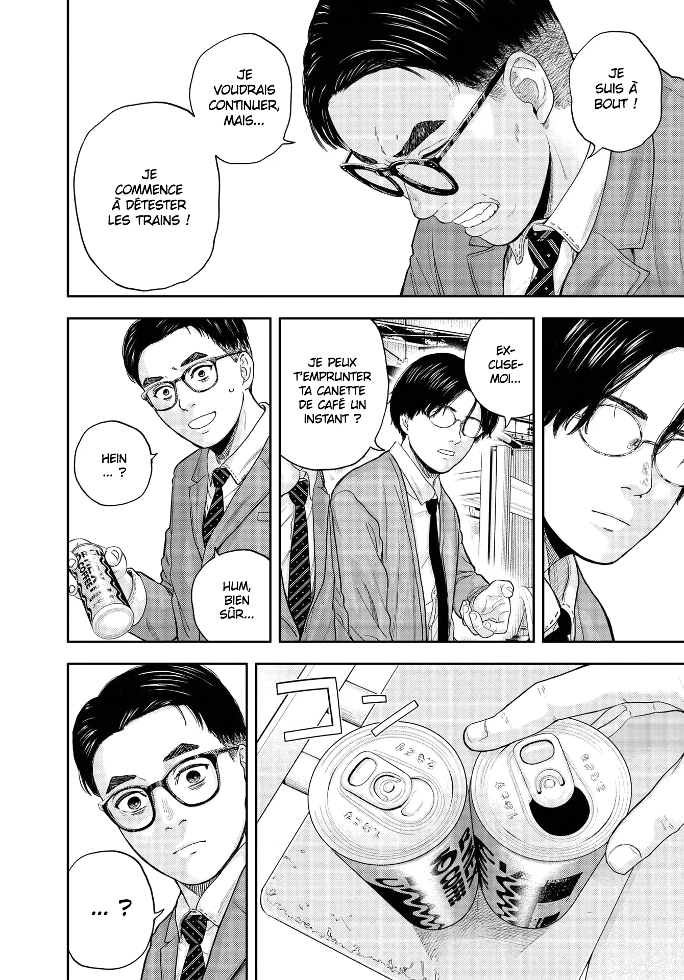 Yumenashi-Sensei No Shinroshidou - 5 - 68868b09056da.webp