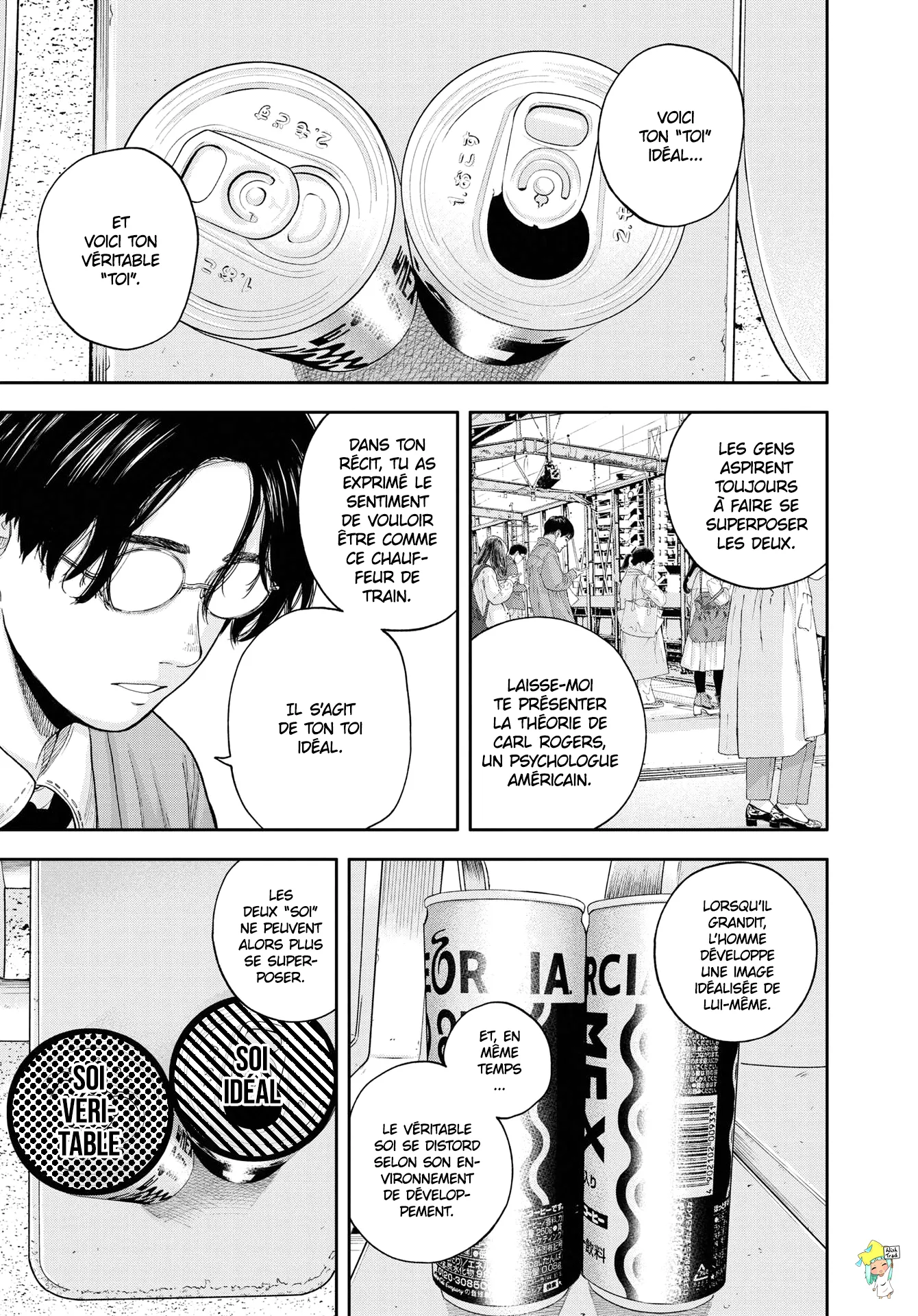 Yumenashi-Sensei No Shinroshidou - 5 - 68868b0a26f12.webp