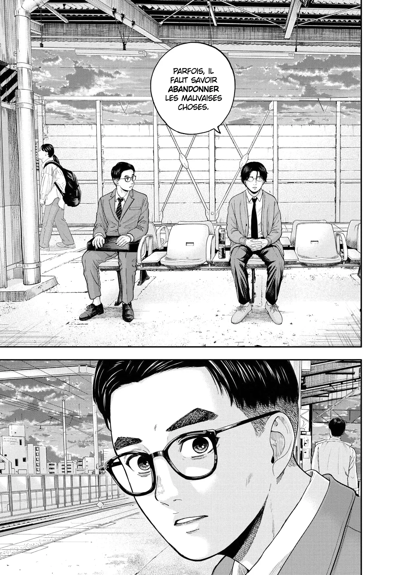 Yumenashi-Sensei No Shinroshidou - 5 - 68868b0cce94d.webp
