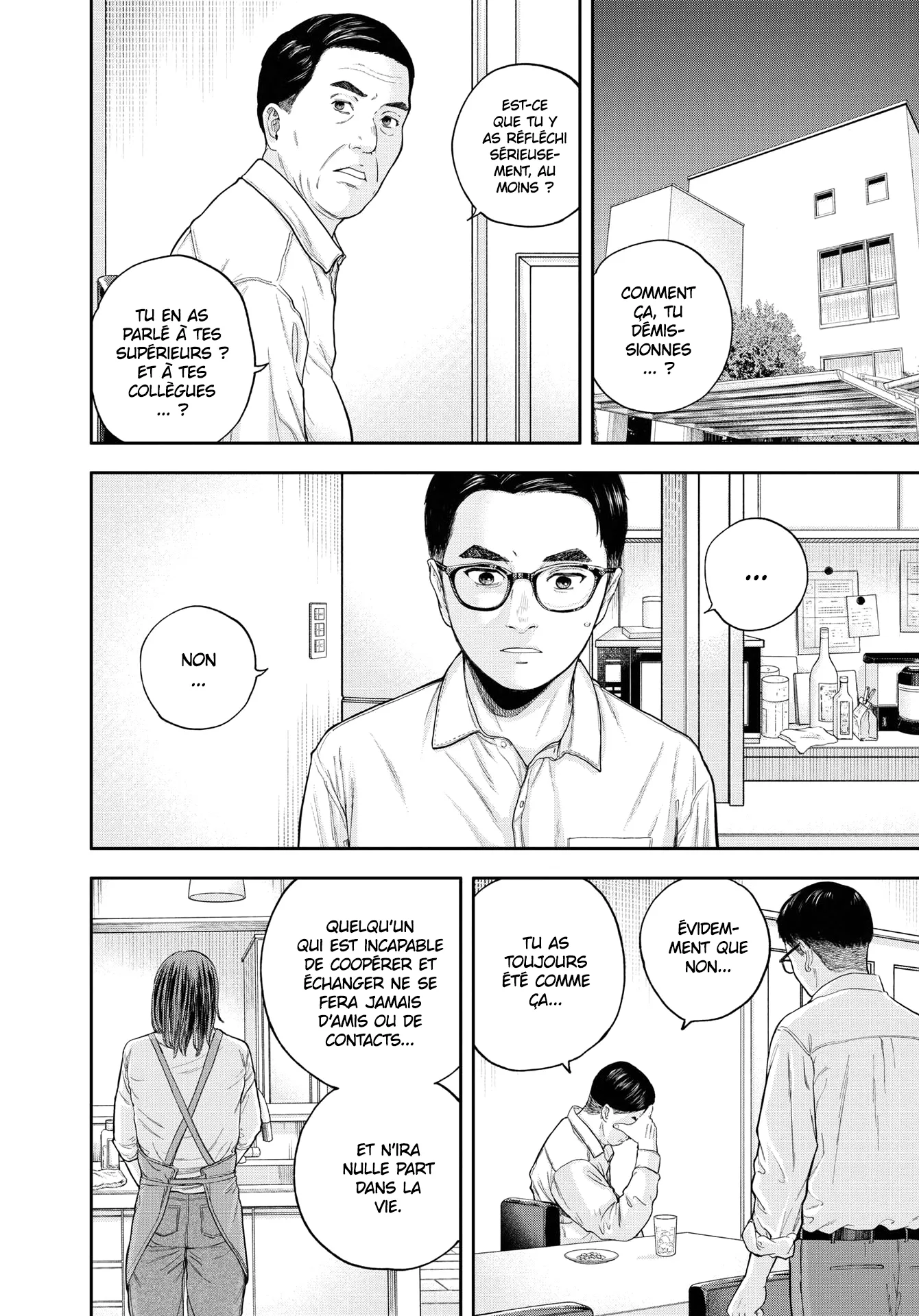 Yumenashi-Sensei No Shinroshidou - 5 - 68868b0e3dd9d.webp