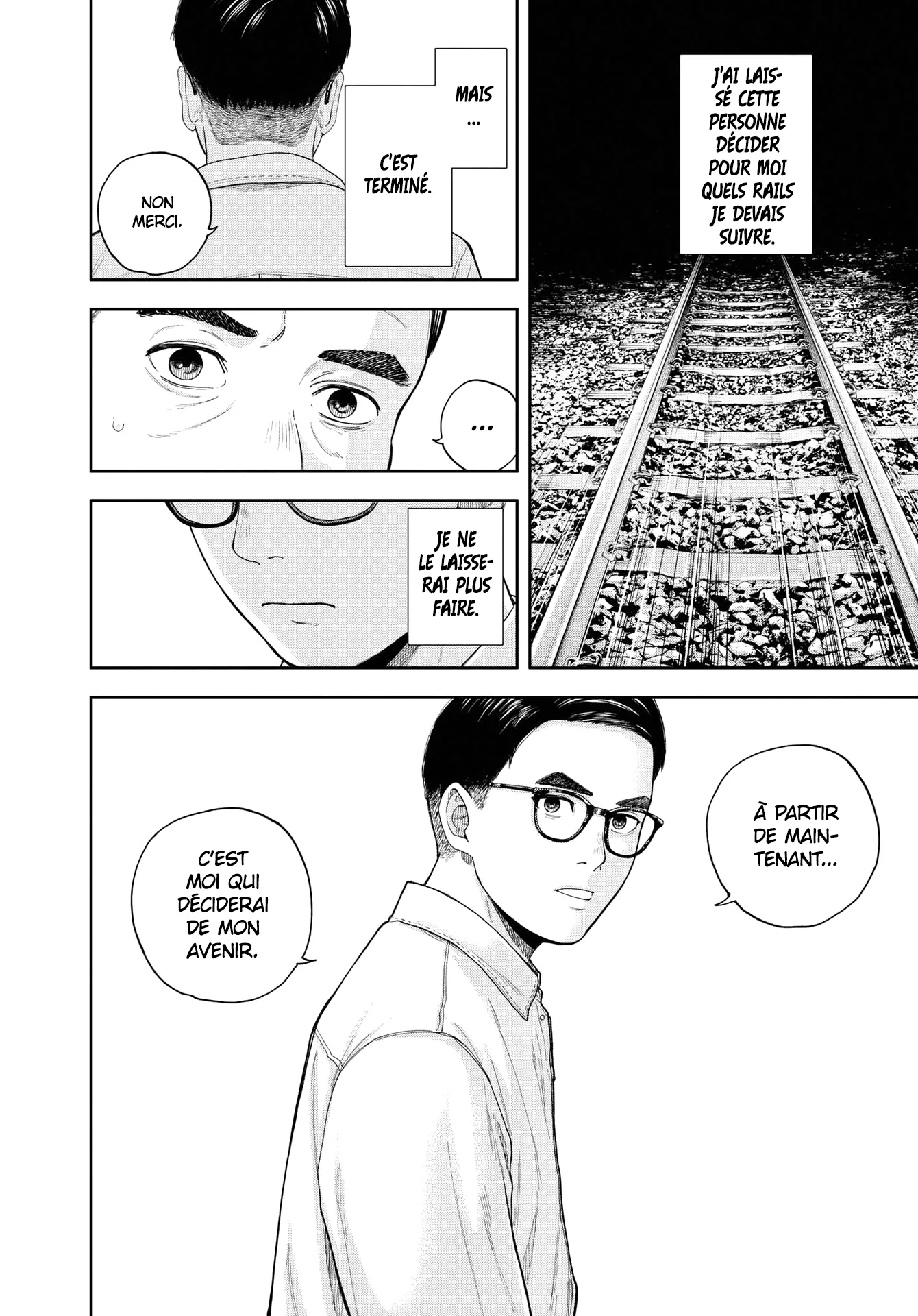Yumenashi-Sensei No Shinroshidou - 5 - 68868b10a99c7.webp
