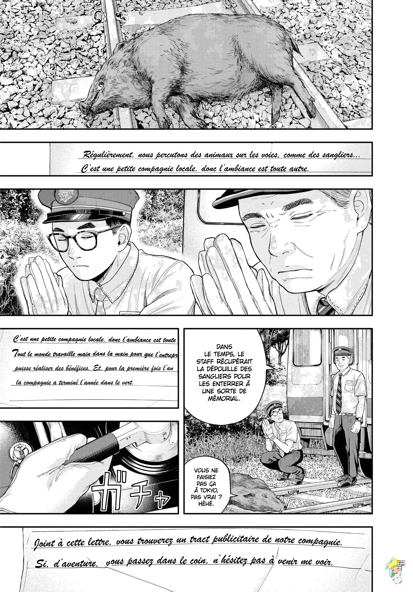 Yumenashi-Sensei No Shinroshidou - 5 - 68868b14368a8.webp
