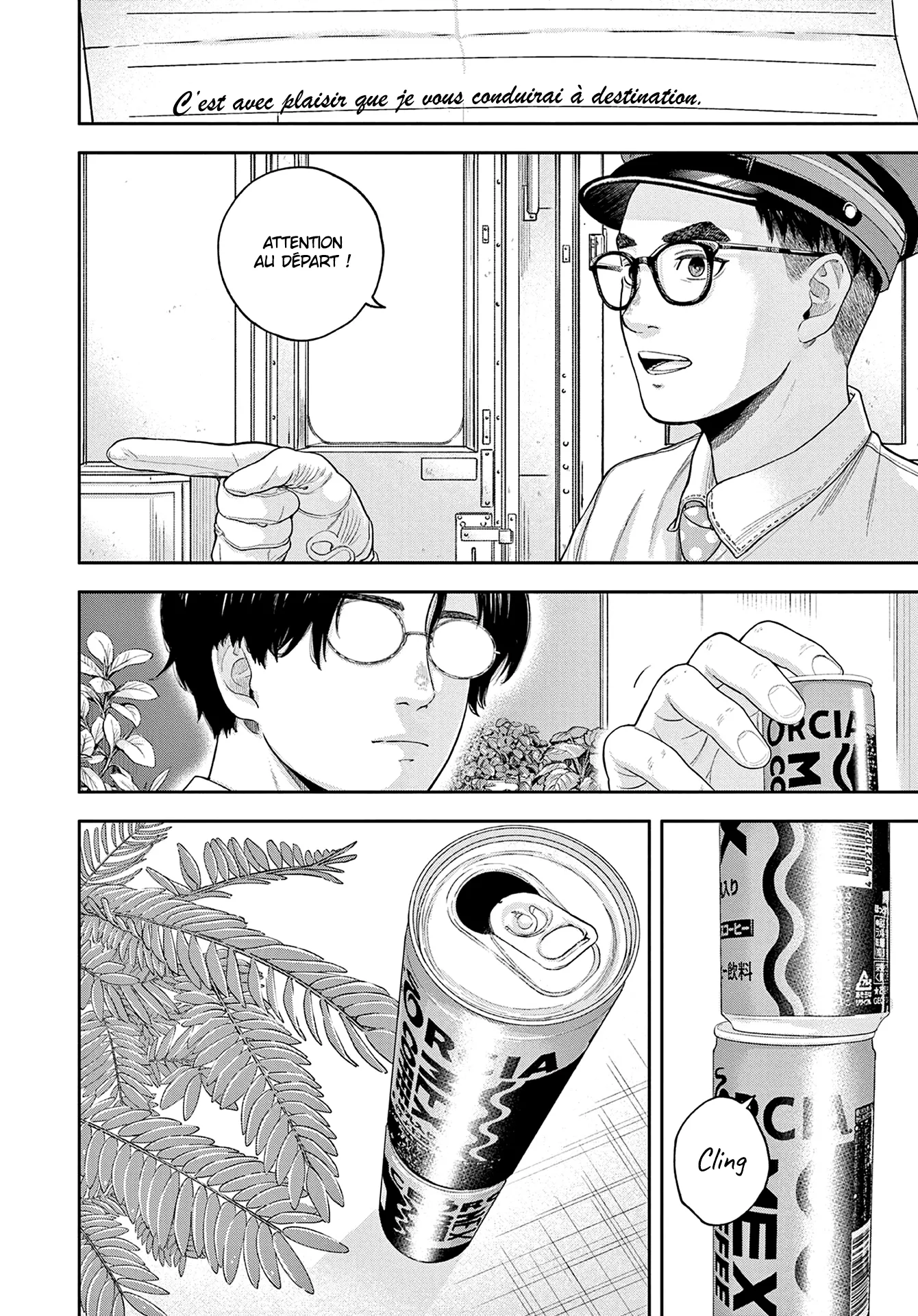 Yumenashi-Sensei No Shinroshidou - 5 - 68868b18e2ad6.webp