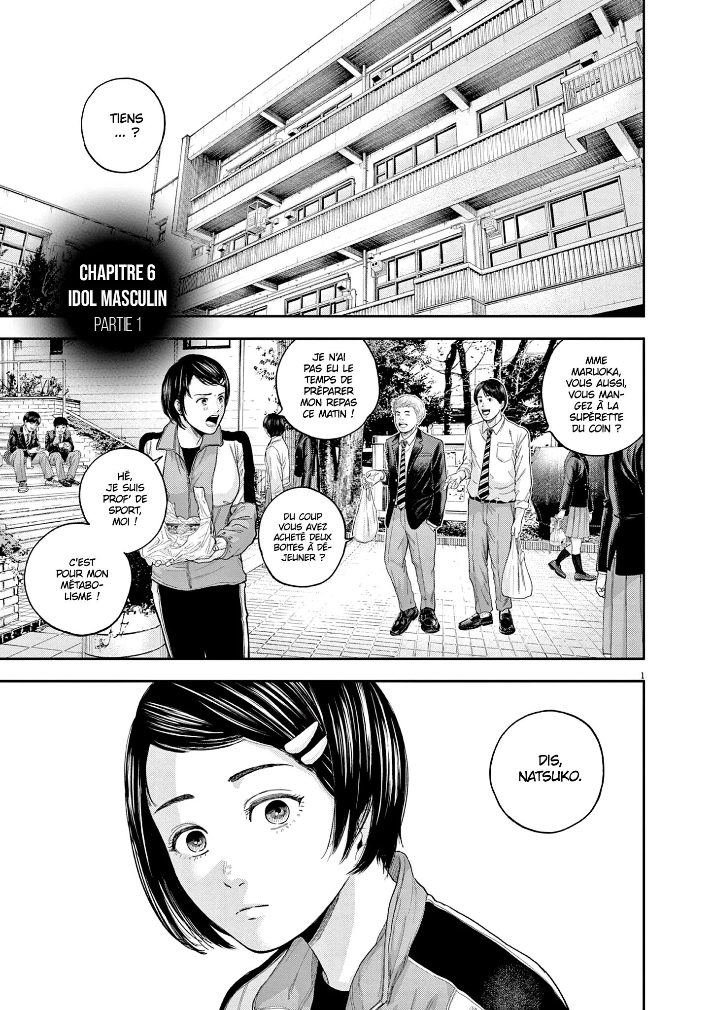 Yumenashi-Sensei No Shinroshidou - 6 - 68868b1a699be.webp